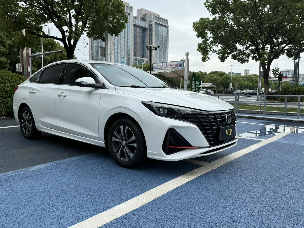 Changan Escape