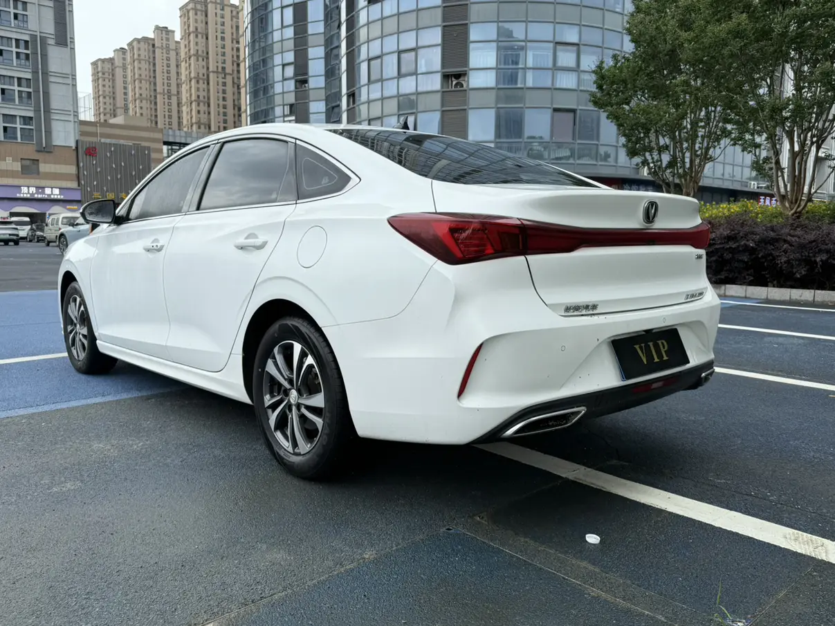 Changan Escape