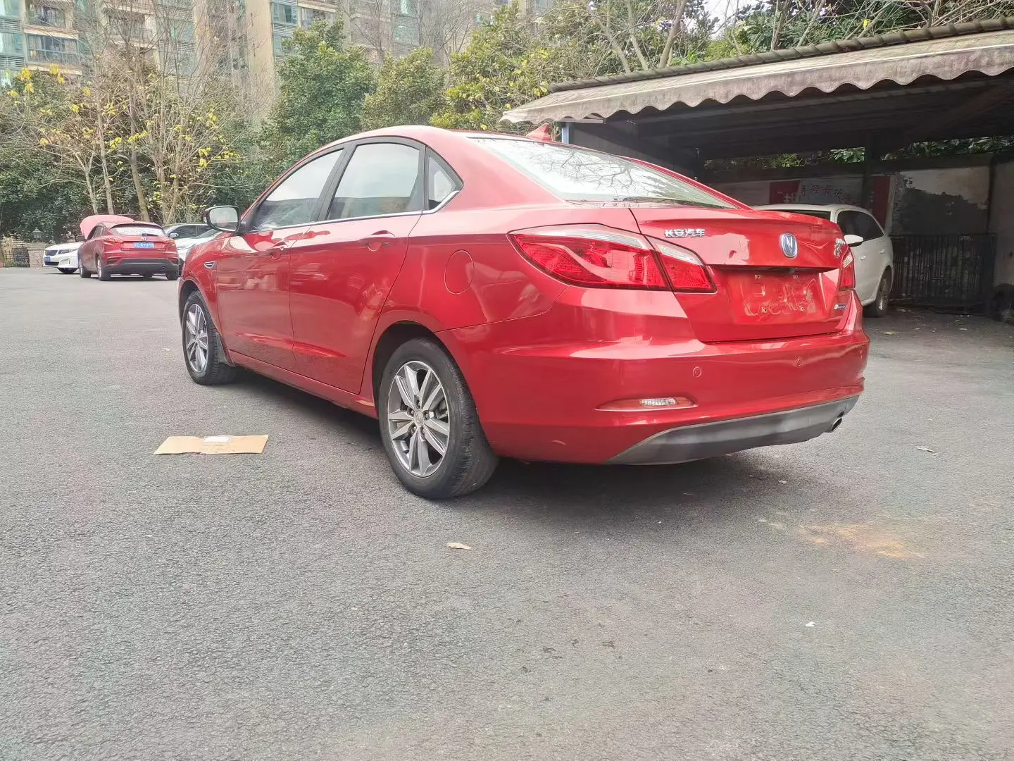 Changan Escape
