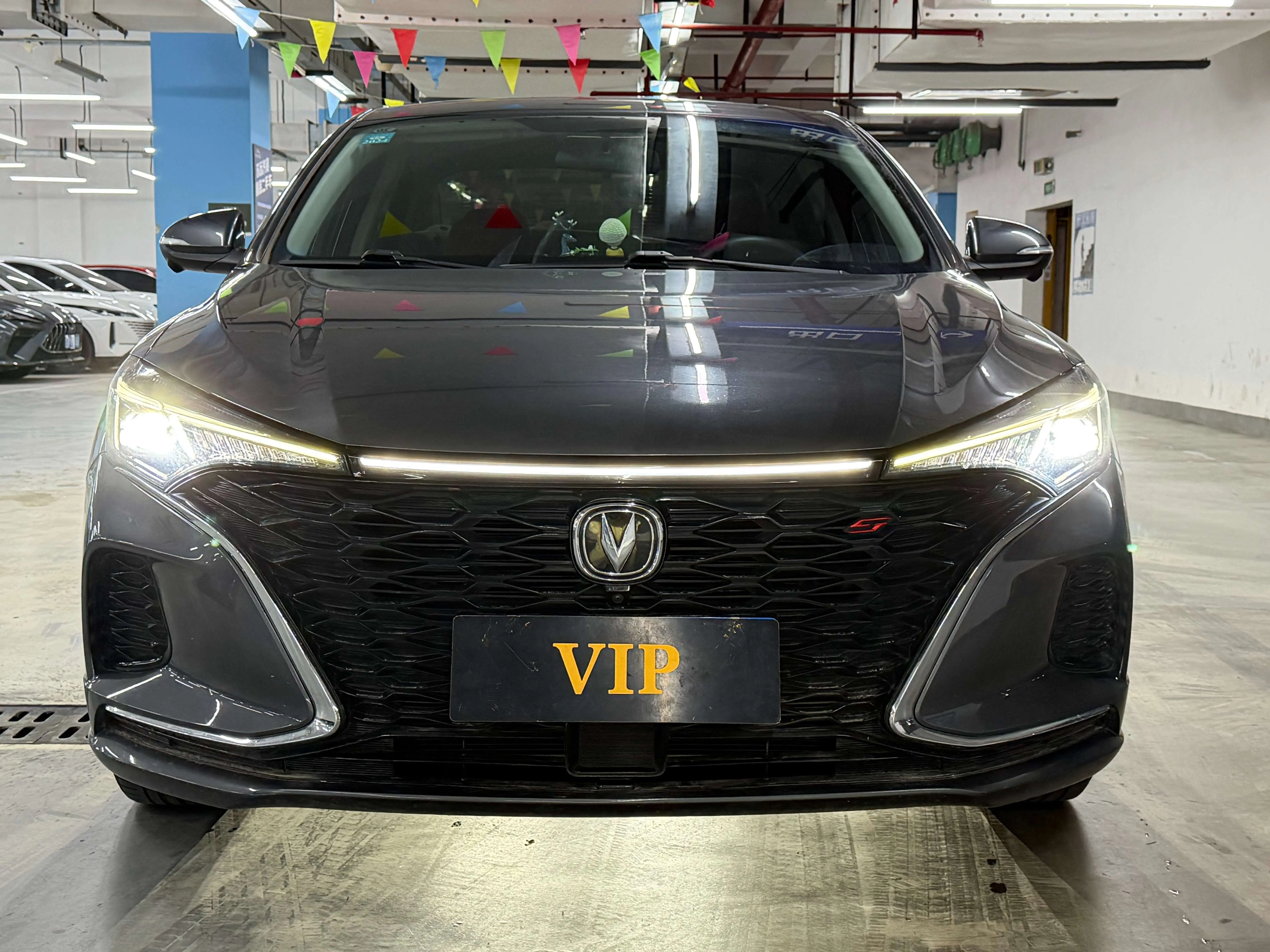 Changan Escape