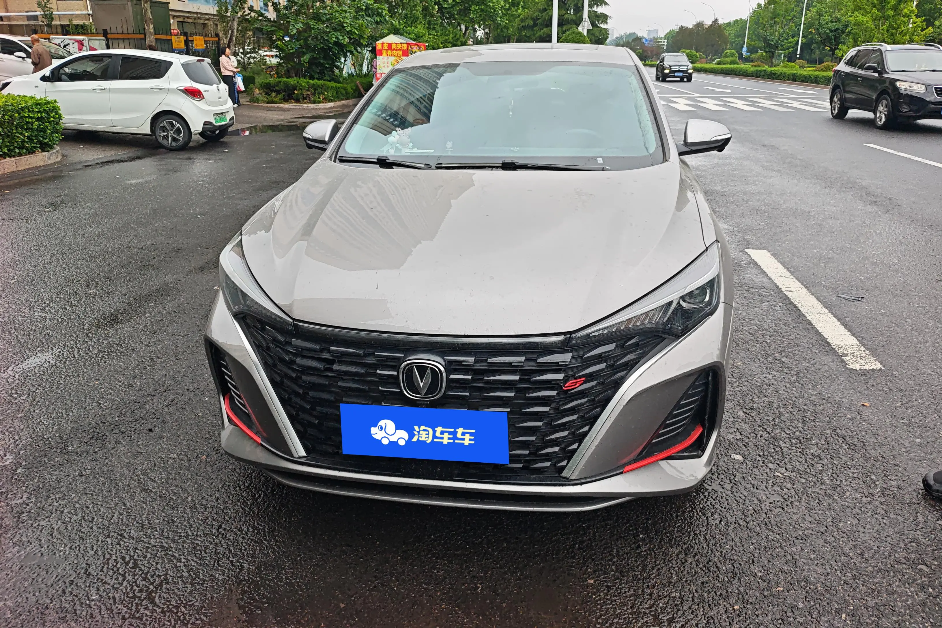 Changan Escape