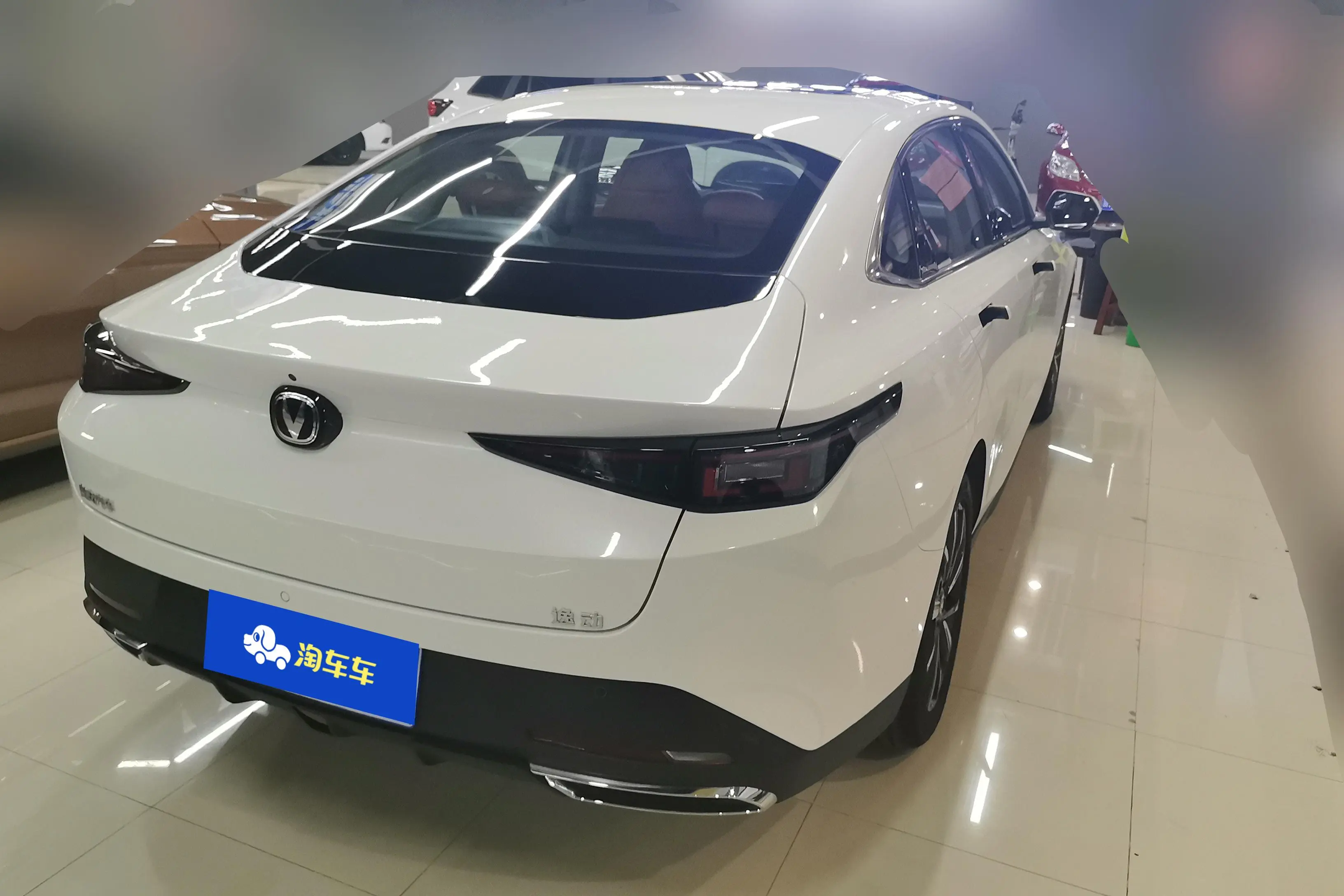 Changan Escape