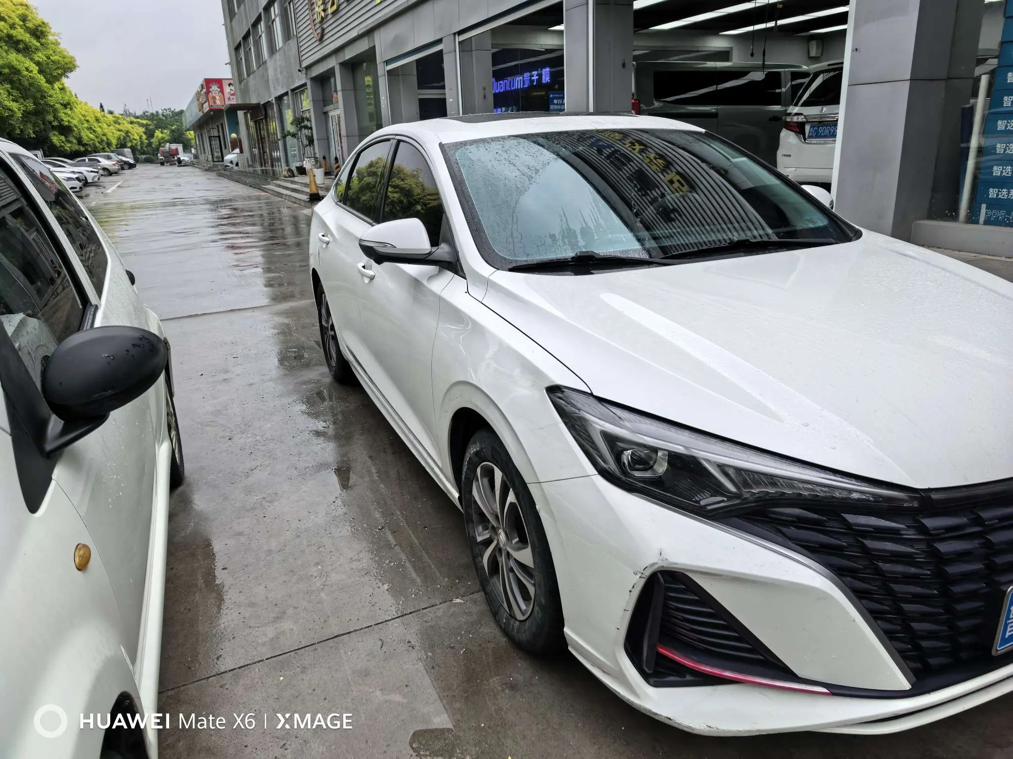 Changan Escape
