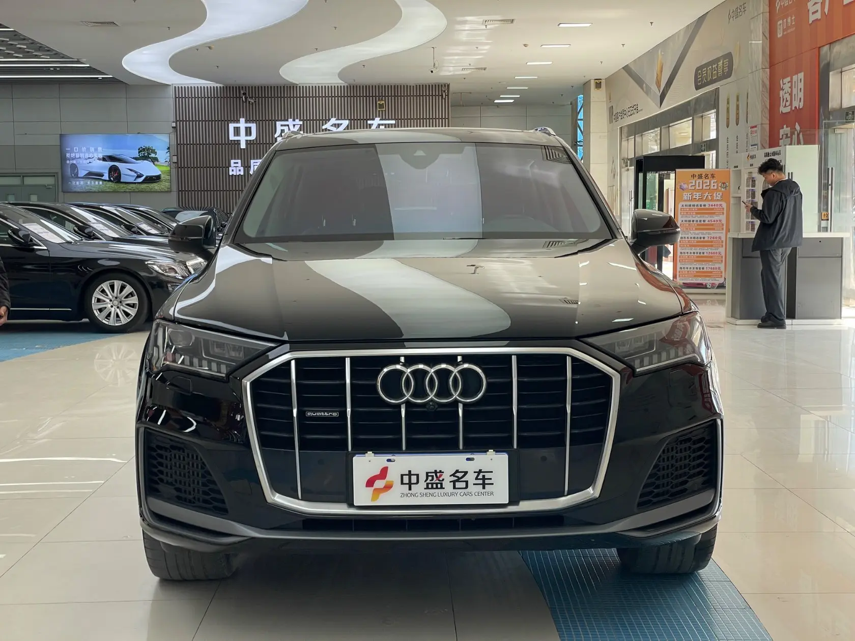 Audi Q7