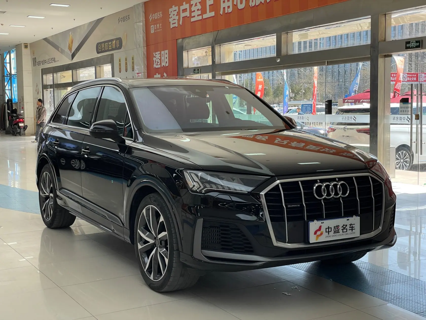 Audi Q7