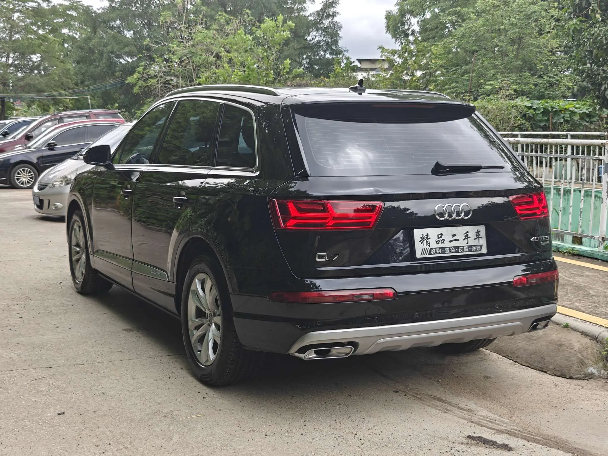 Audi Q7