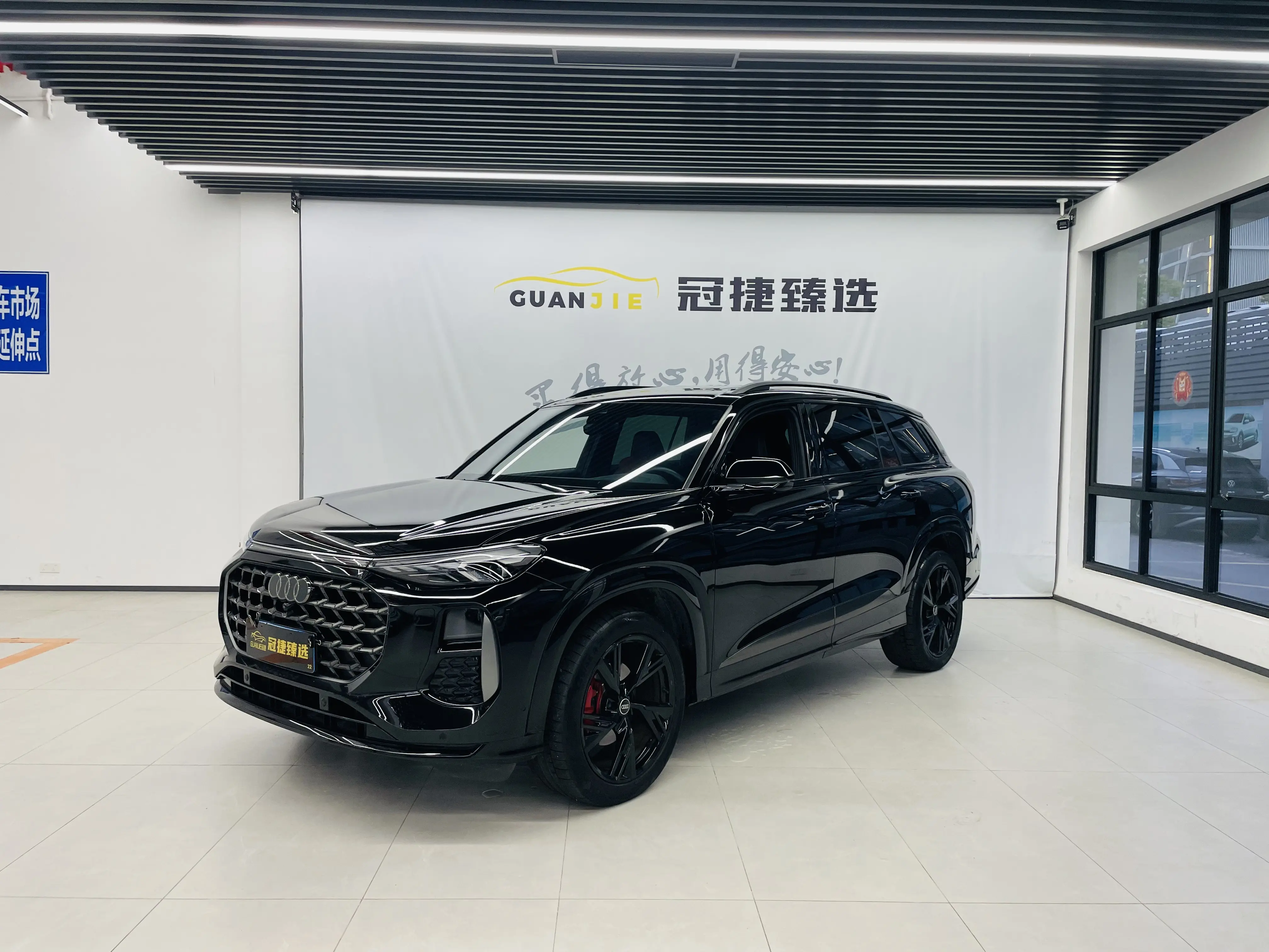 Audi Q6