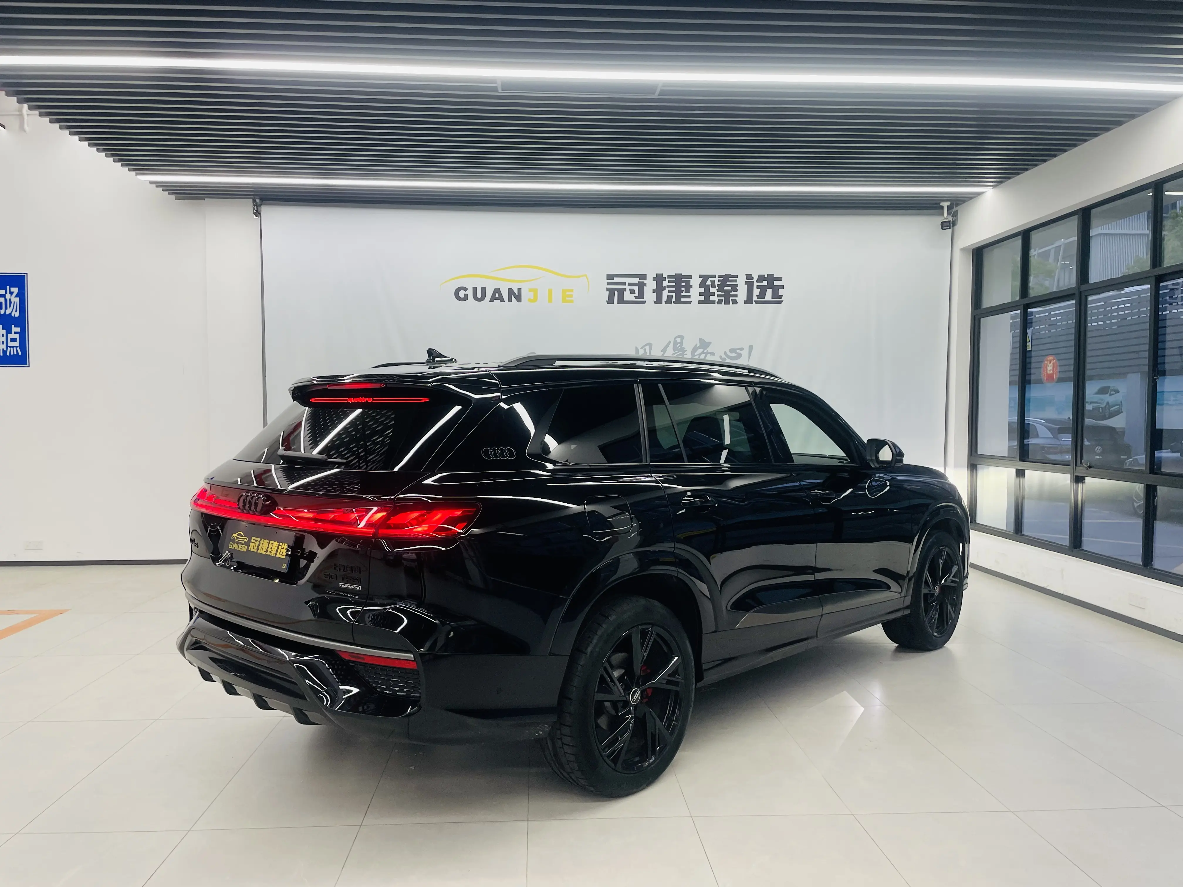 Audi Q6