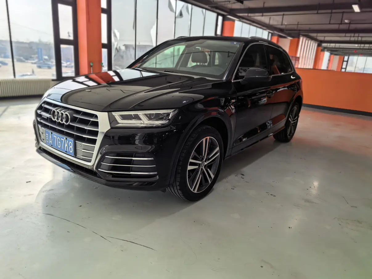 Audi Q5L