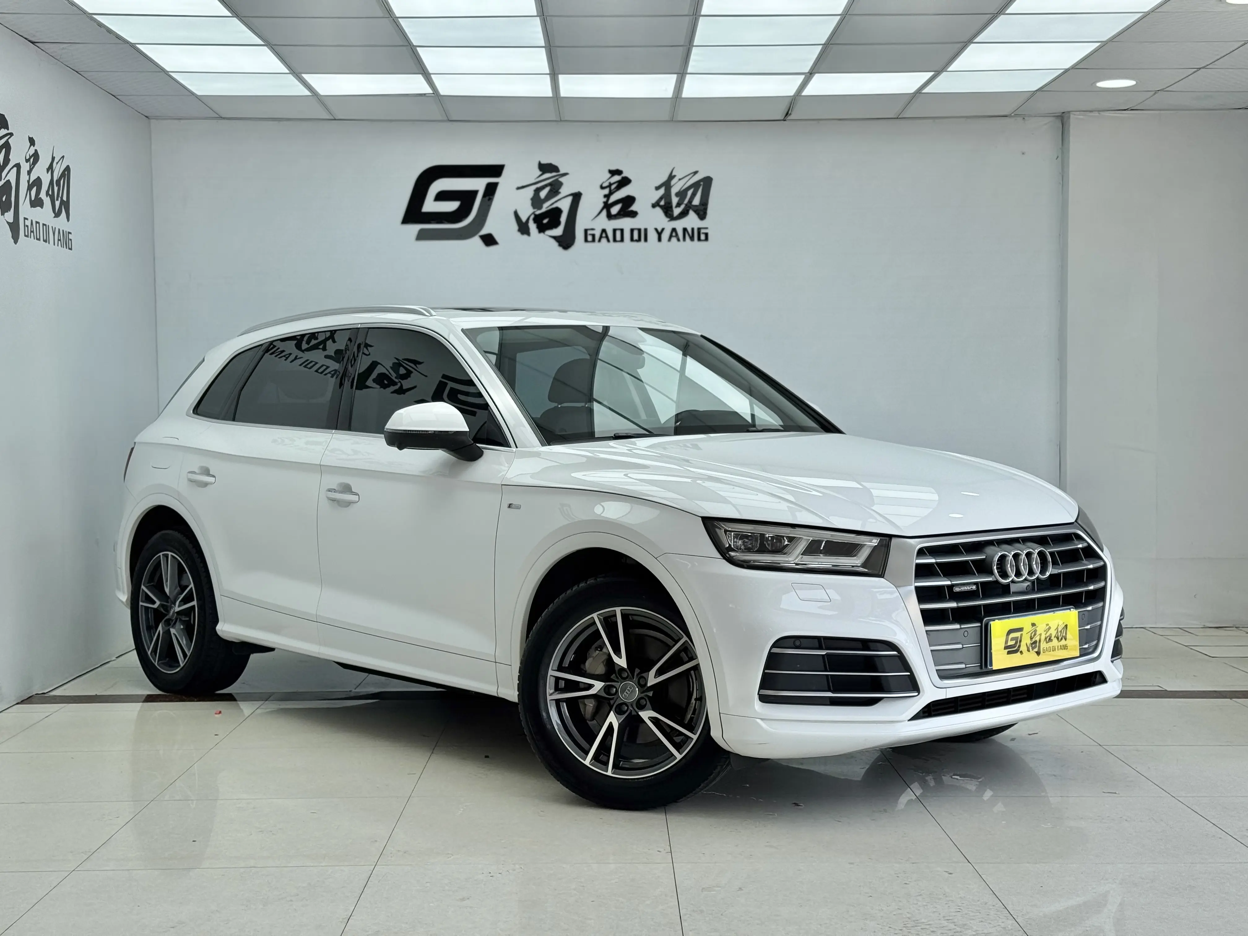 Audi Q5L