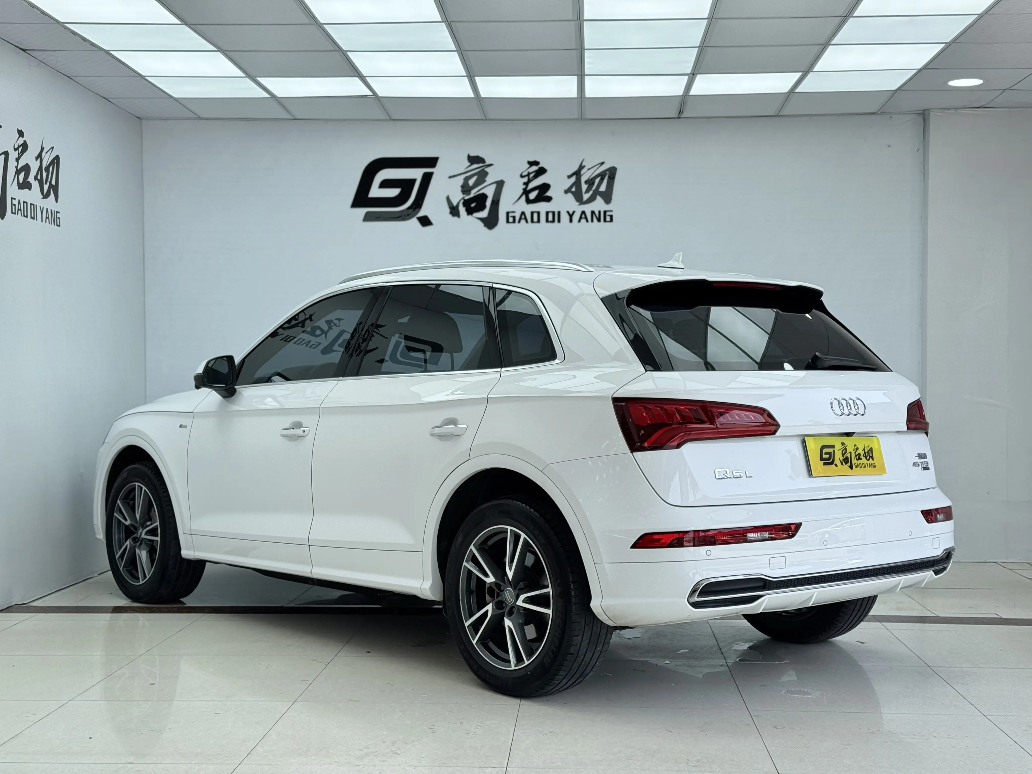 Audi Q5L