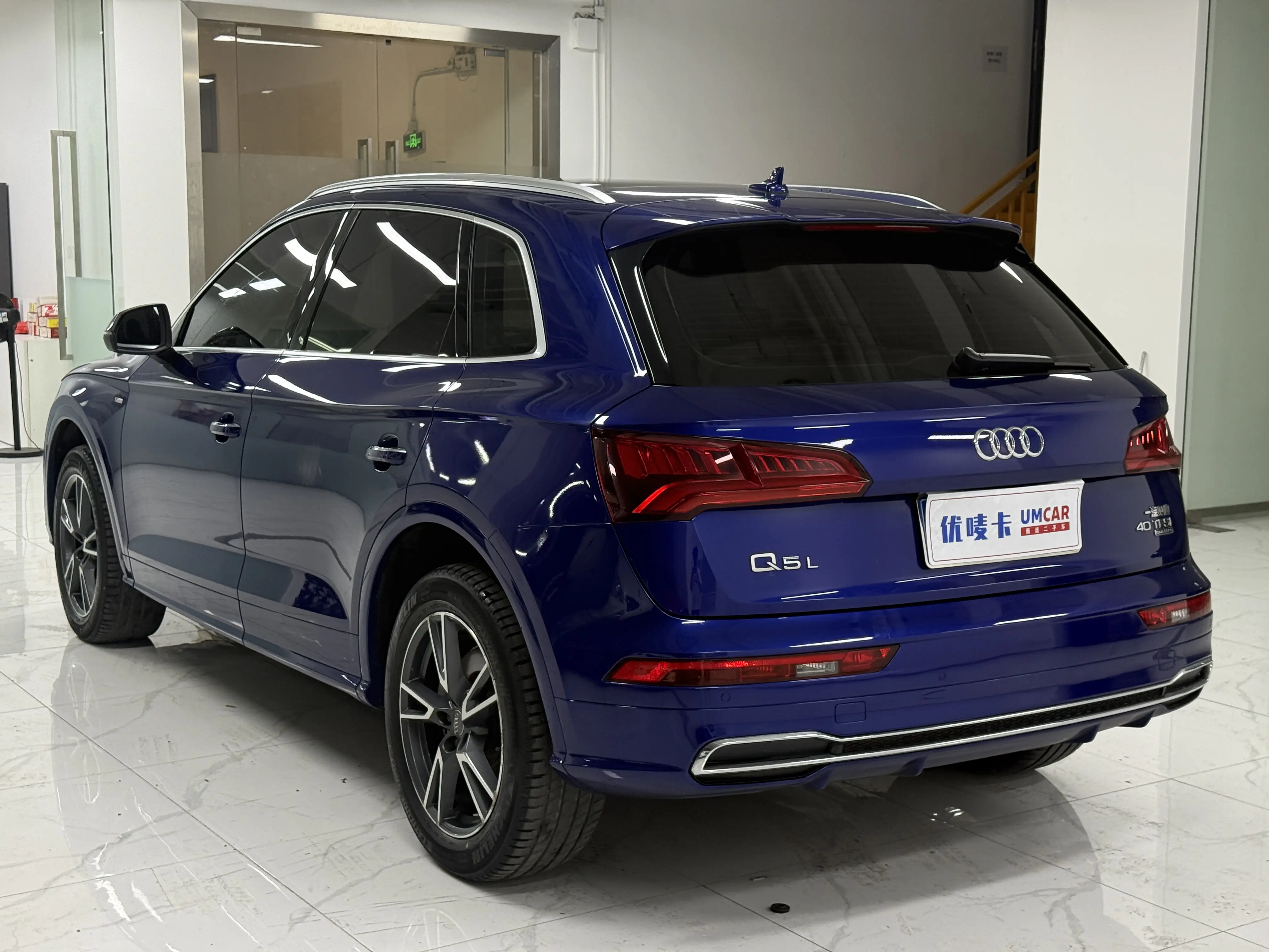 Audi Q5L
