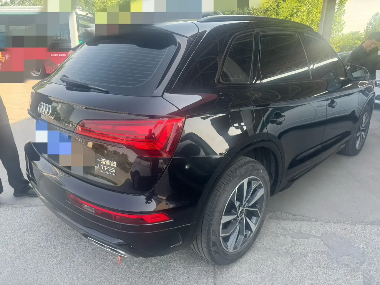Audi Q5L
