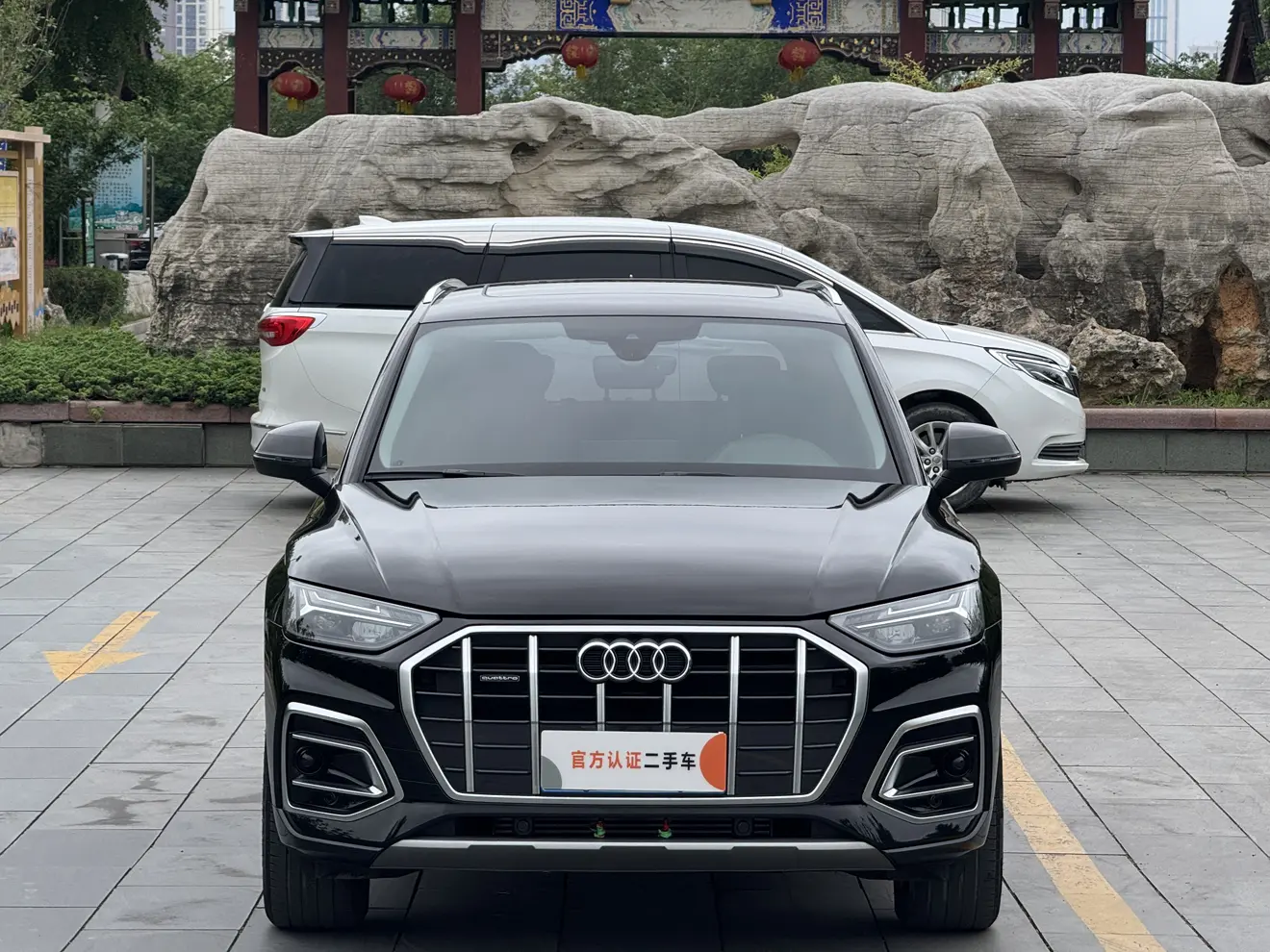 Audi Q5L