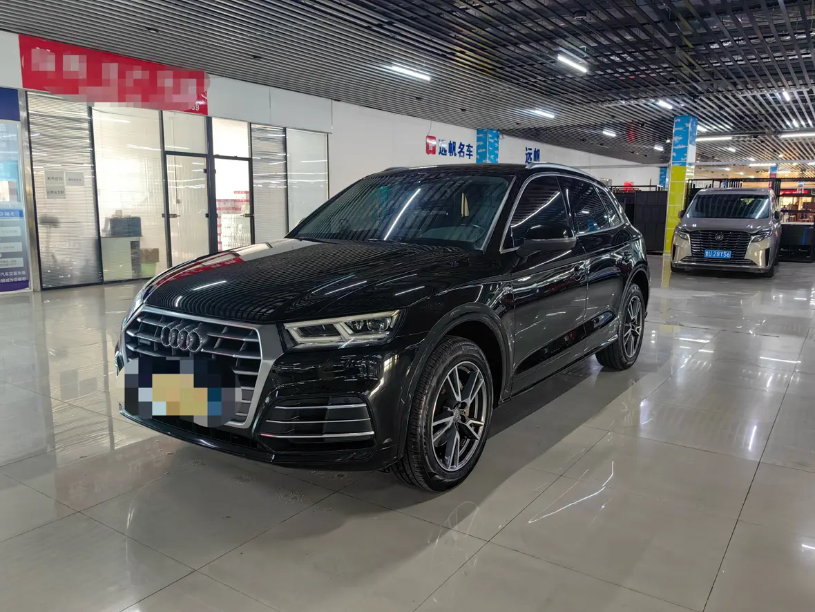 Audi Q5L