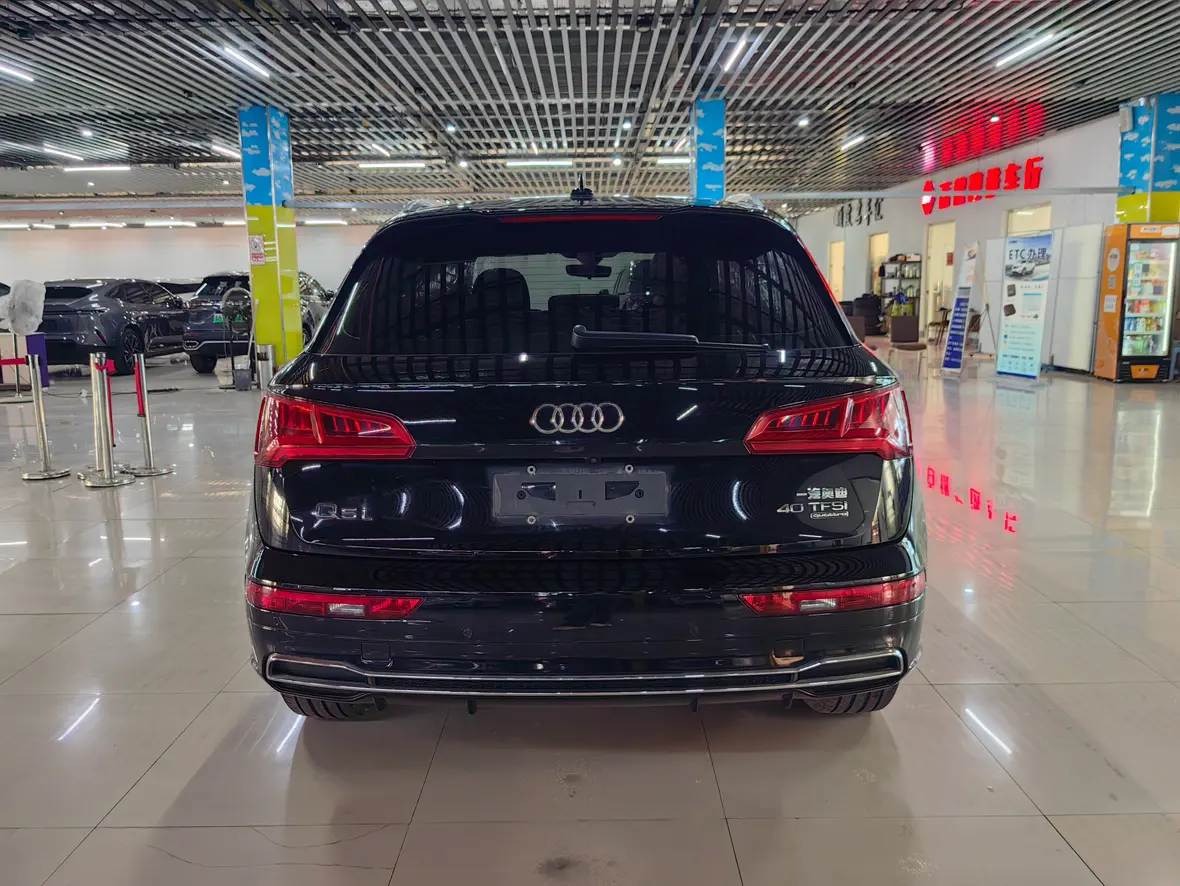 Audi Q5L