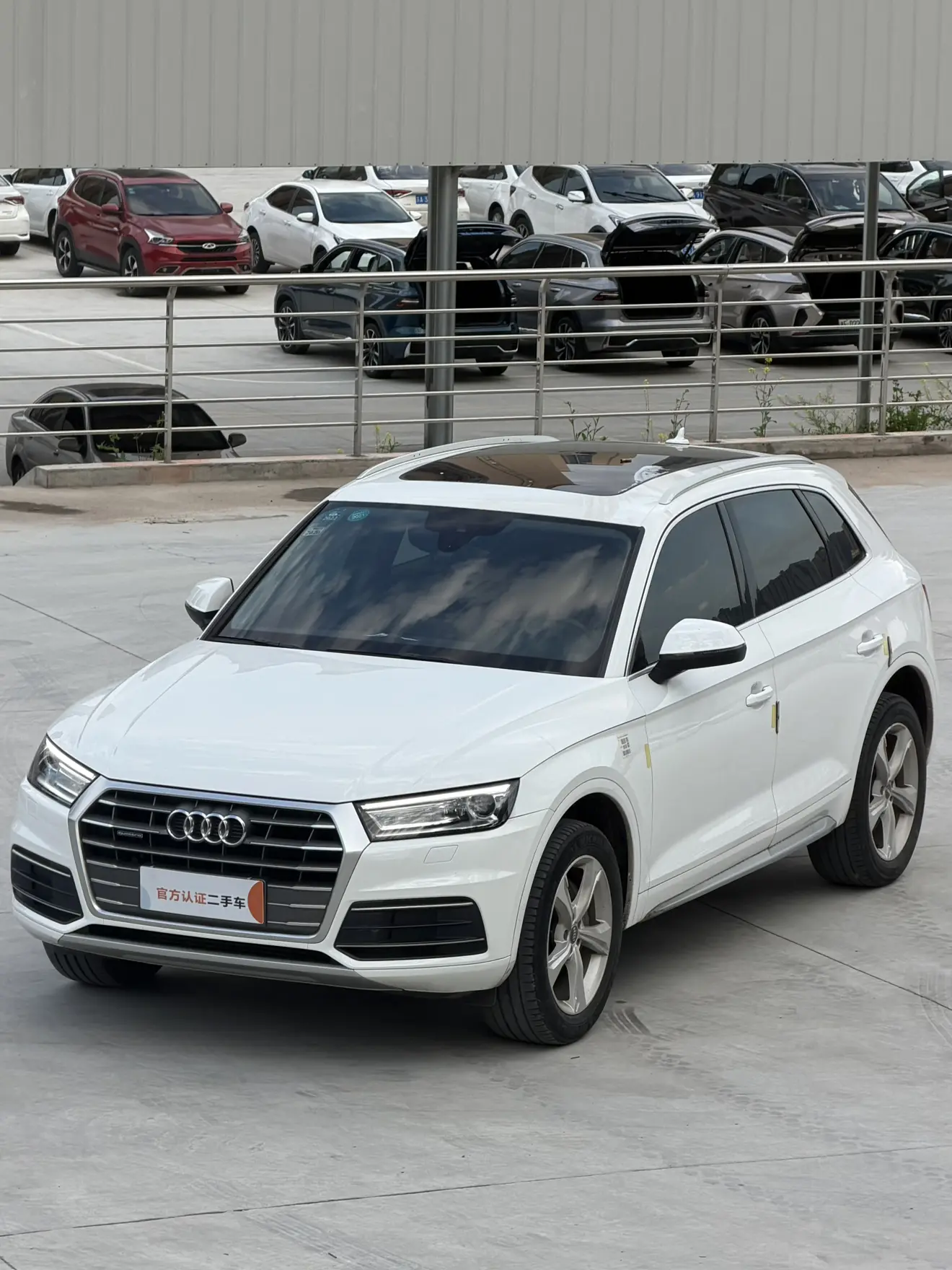 Audi Q5L