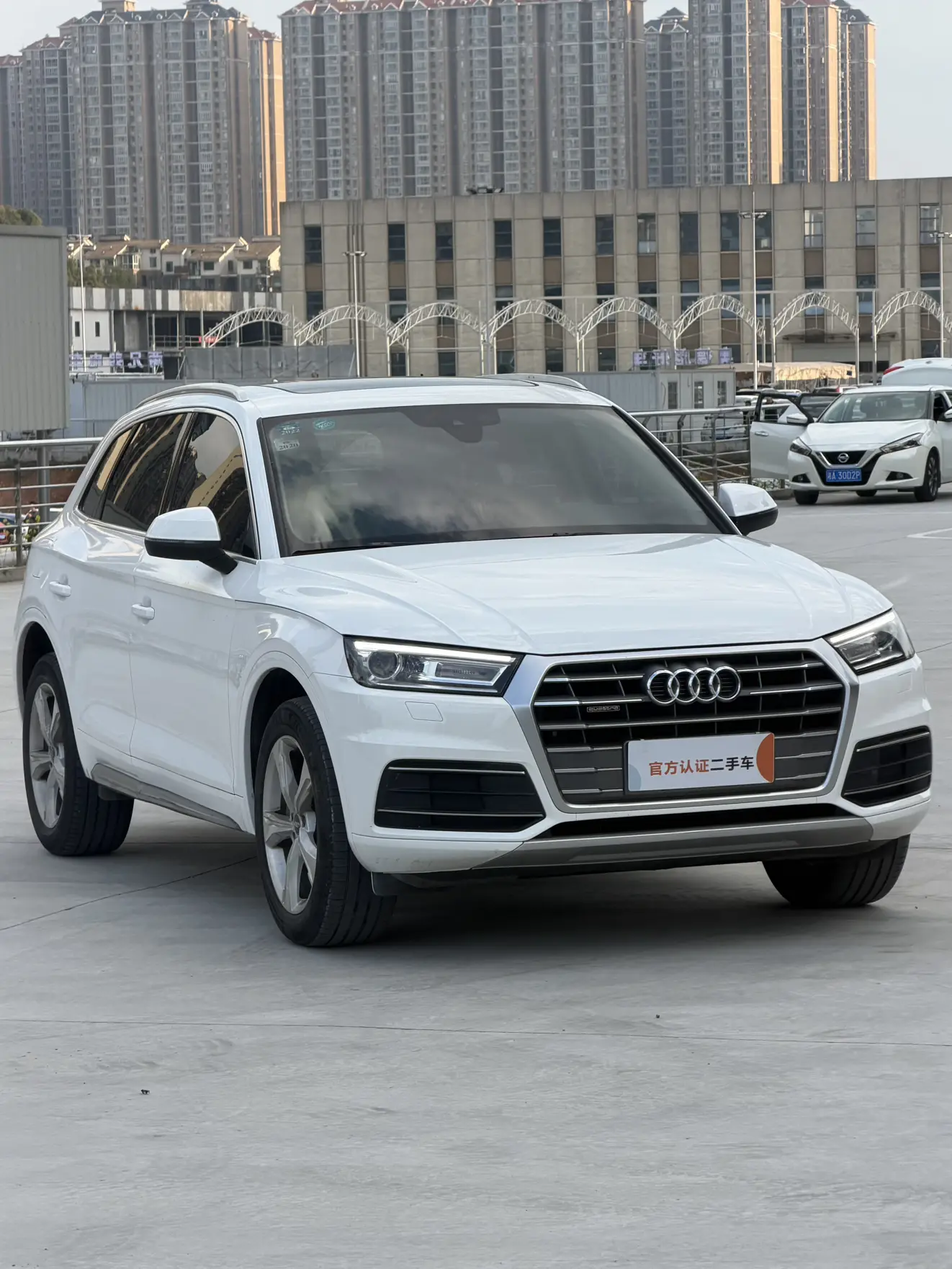 Audi Q5L