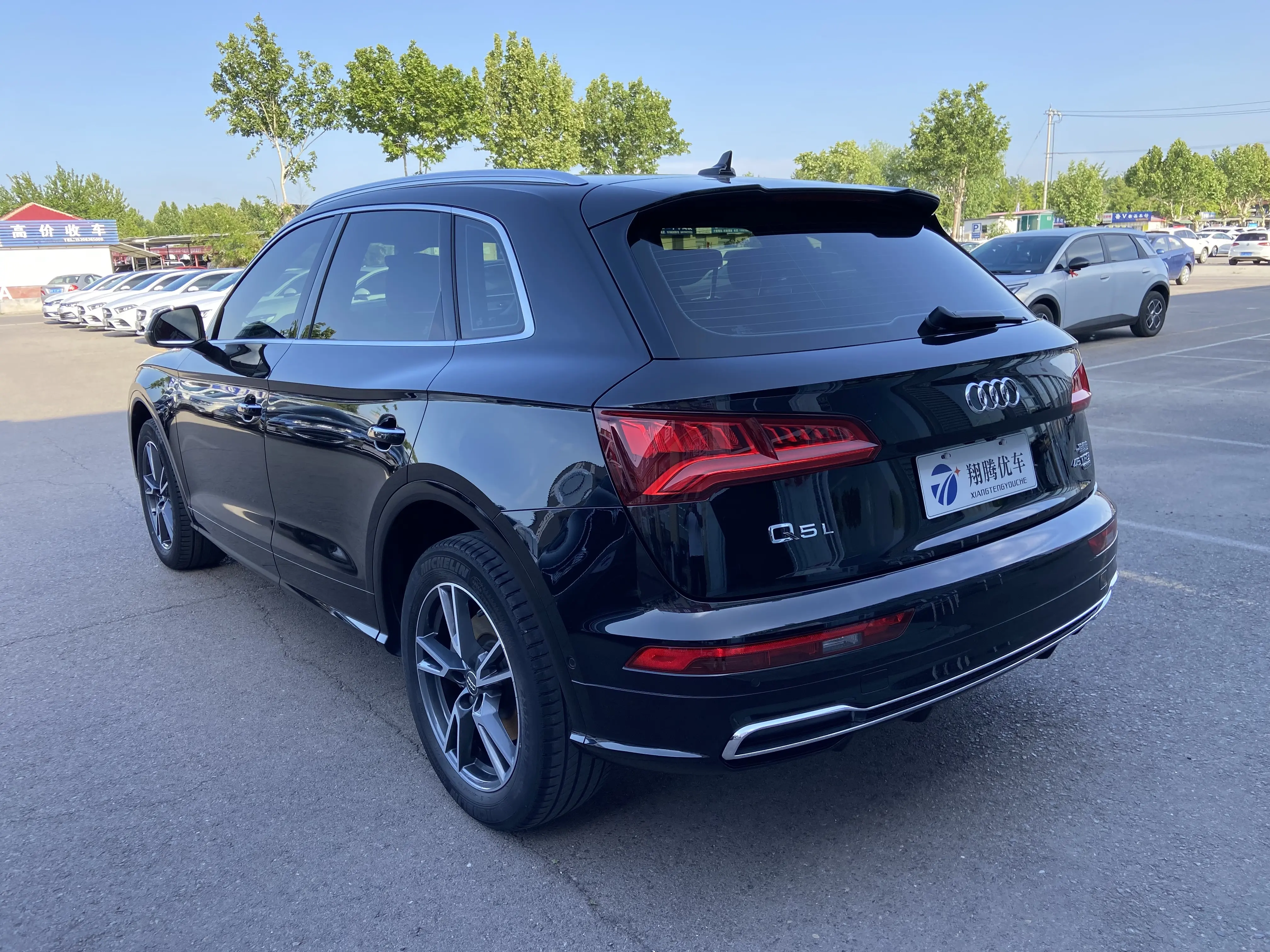 Audi Q5L