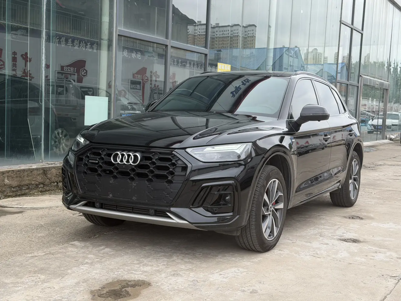 Audi Q5L