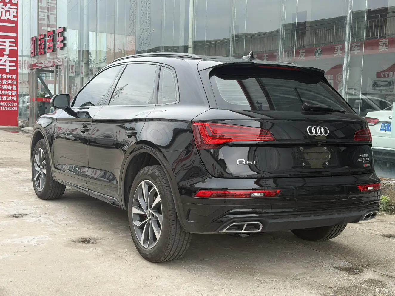 Audi Q5L