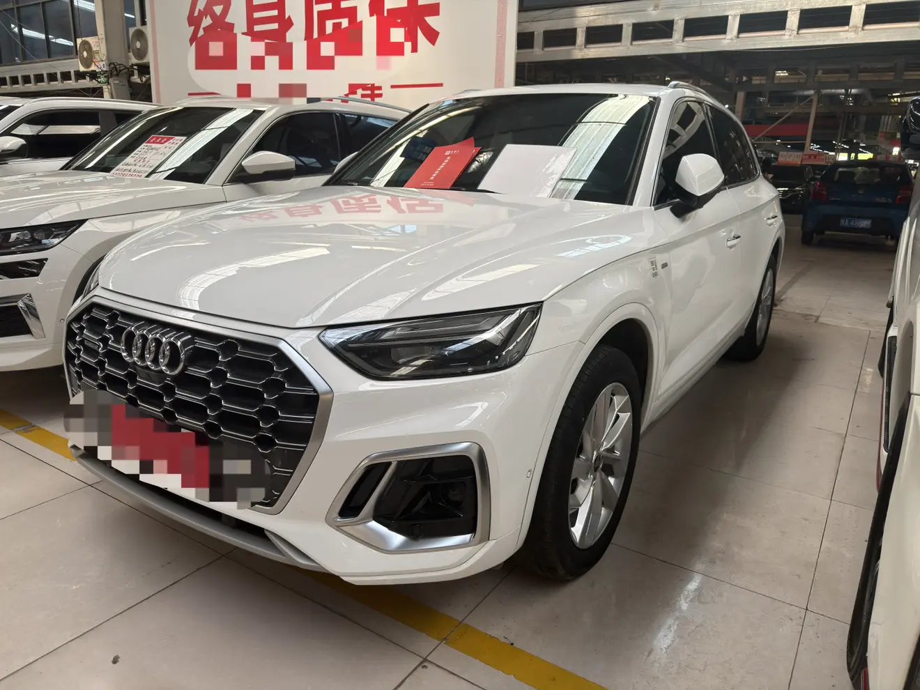 Audi Q5L