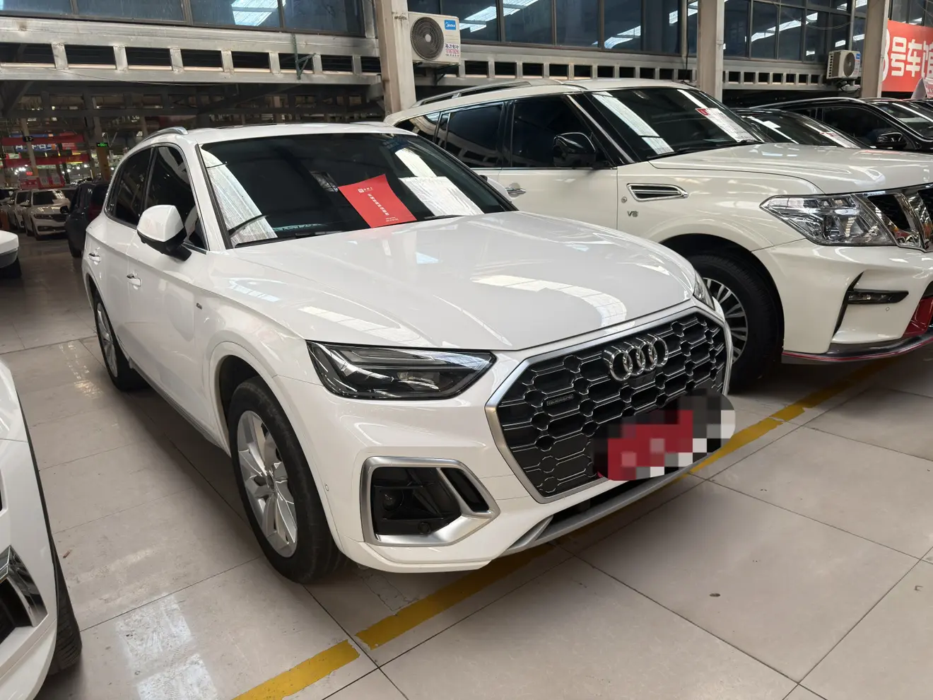 Audi Q5L