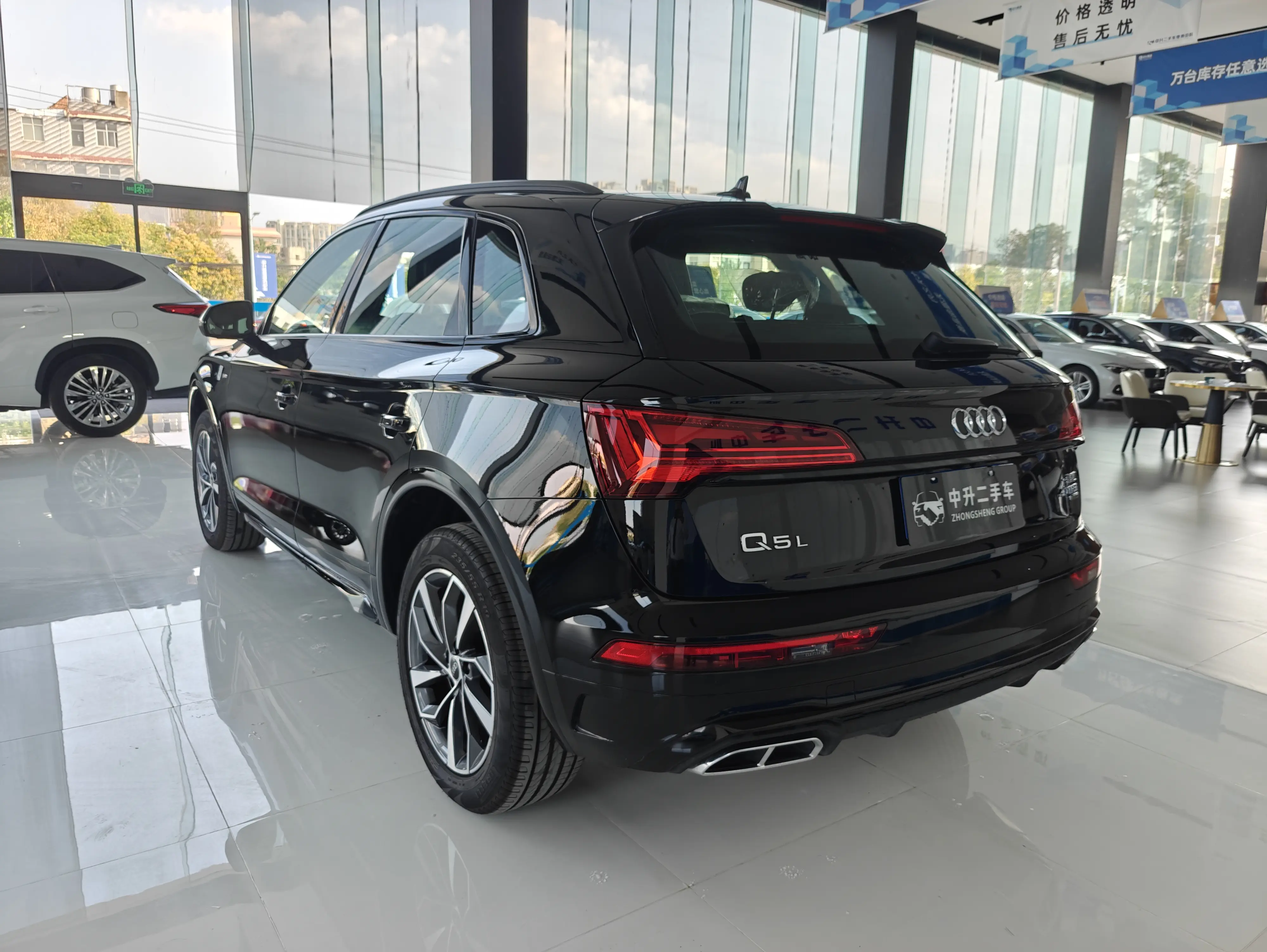 Audi Q5L