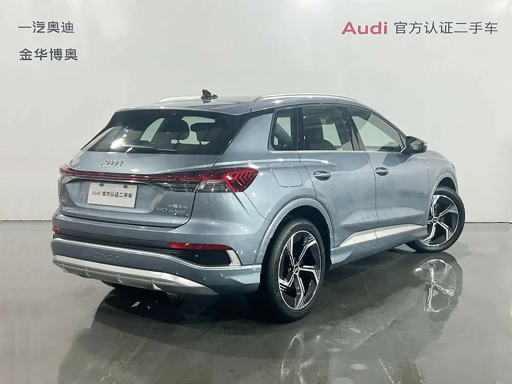 Audi Q4 e-tron