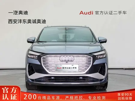 catalog-car-2