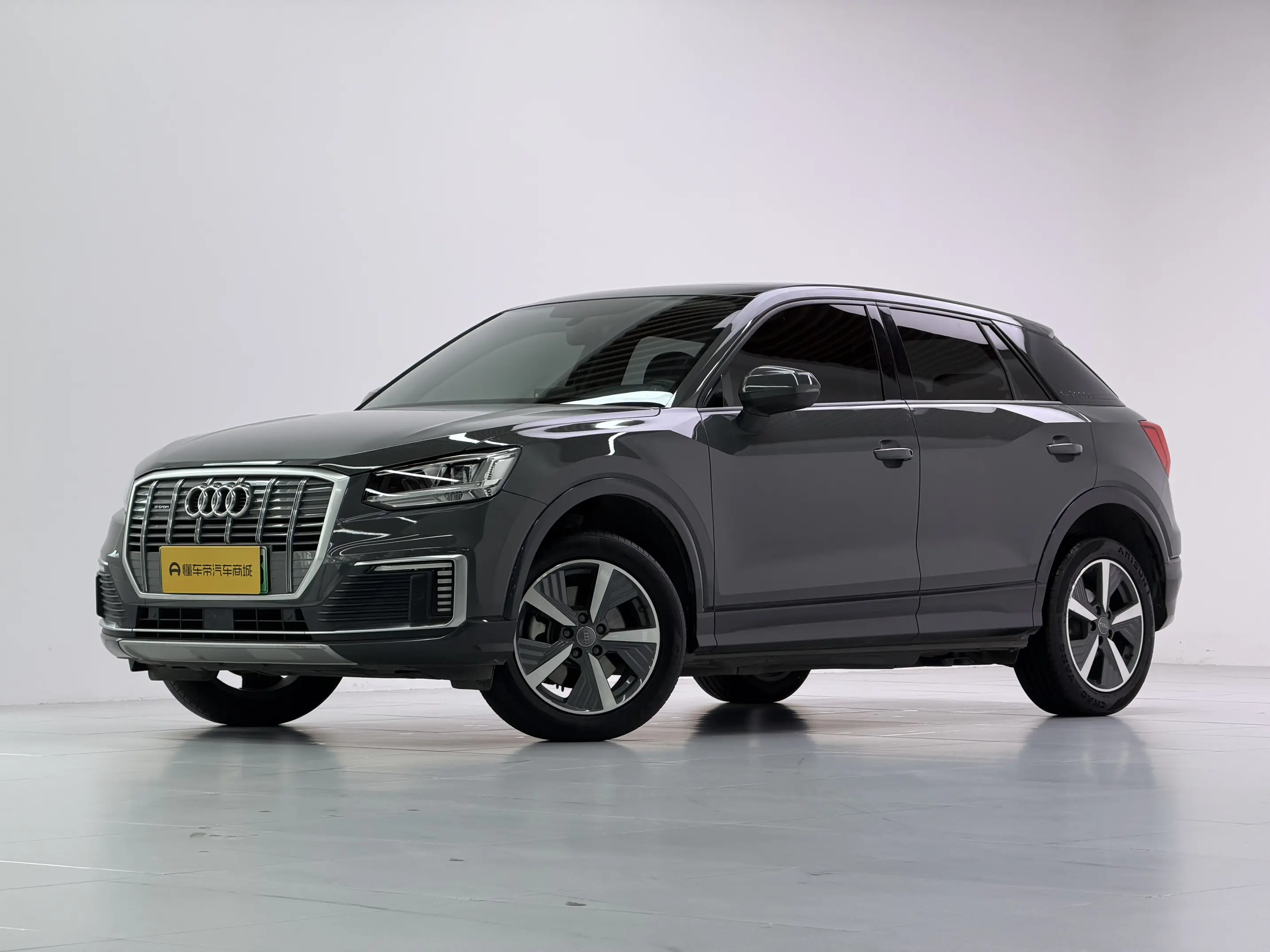 Audi Q2L e-tron