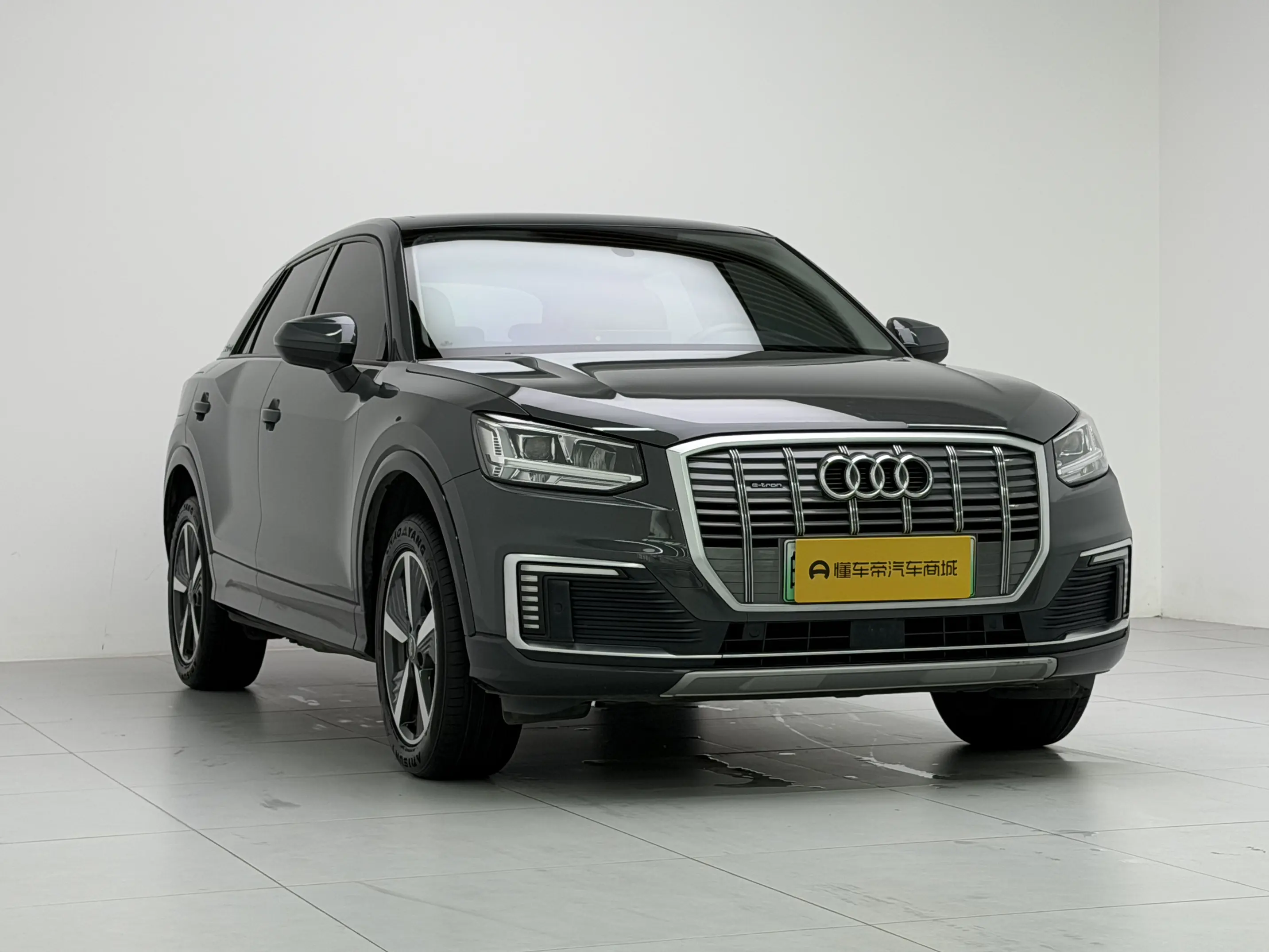 Audi Q2L e-tron