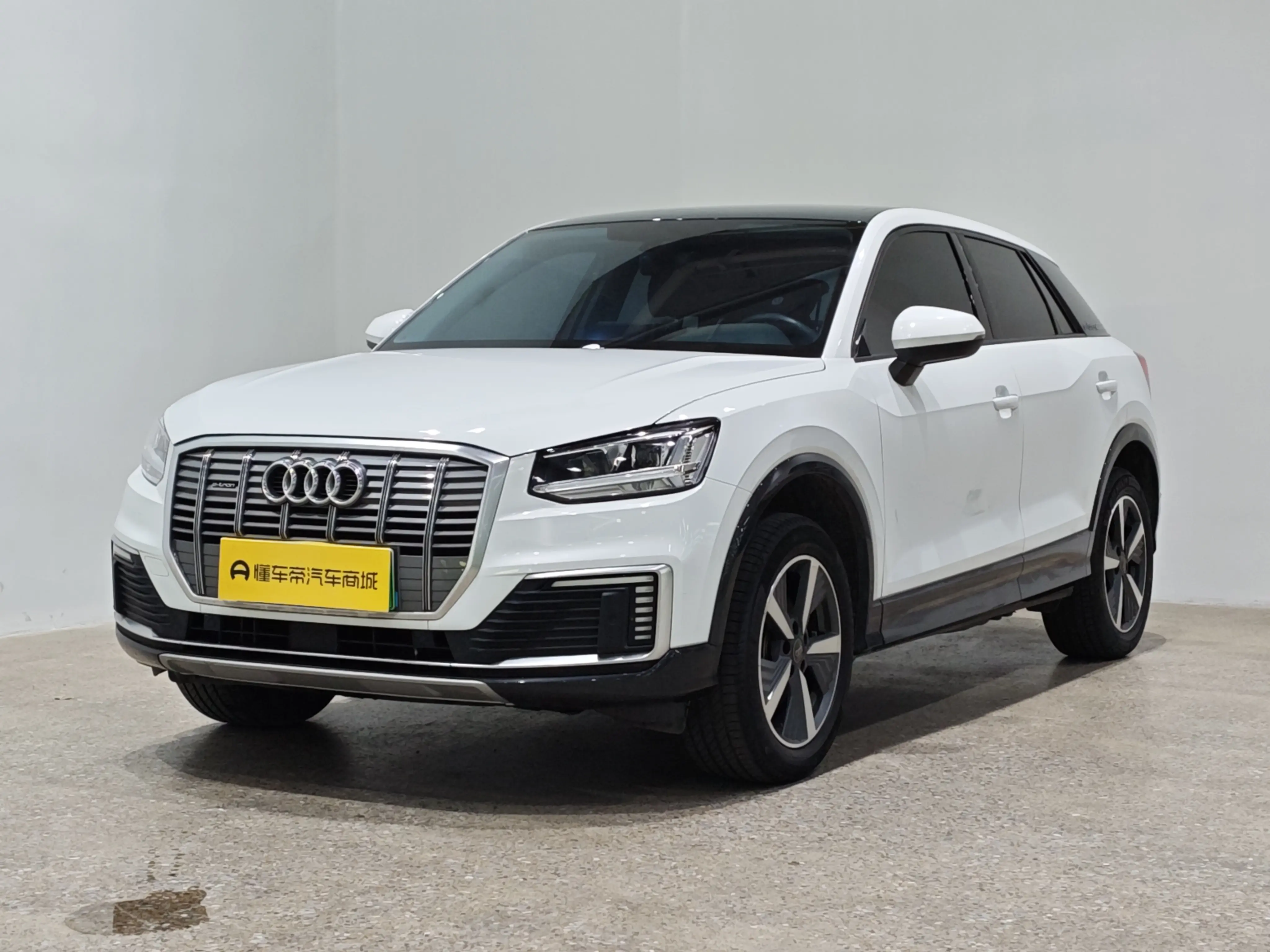 Audi Q2L e-tron