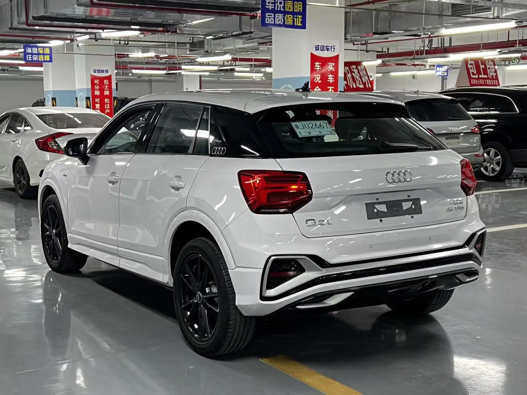 Audi Q2L