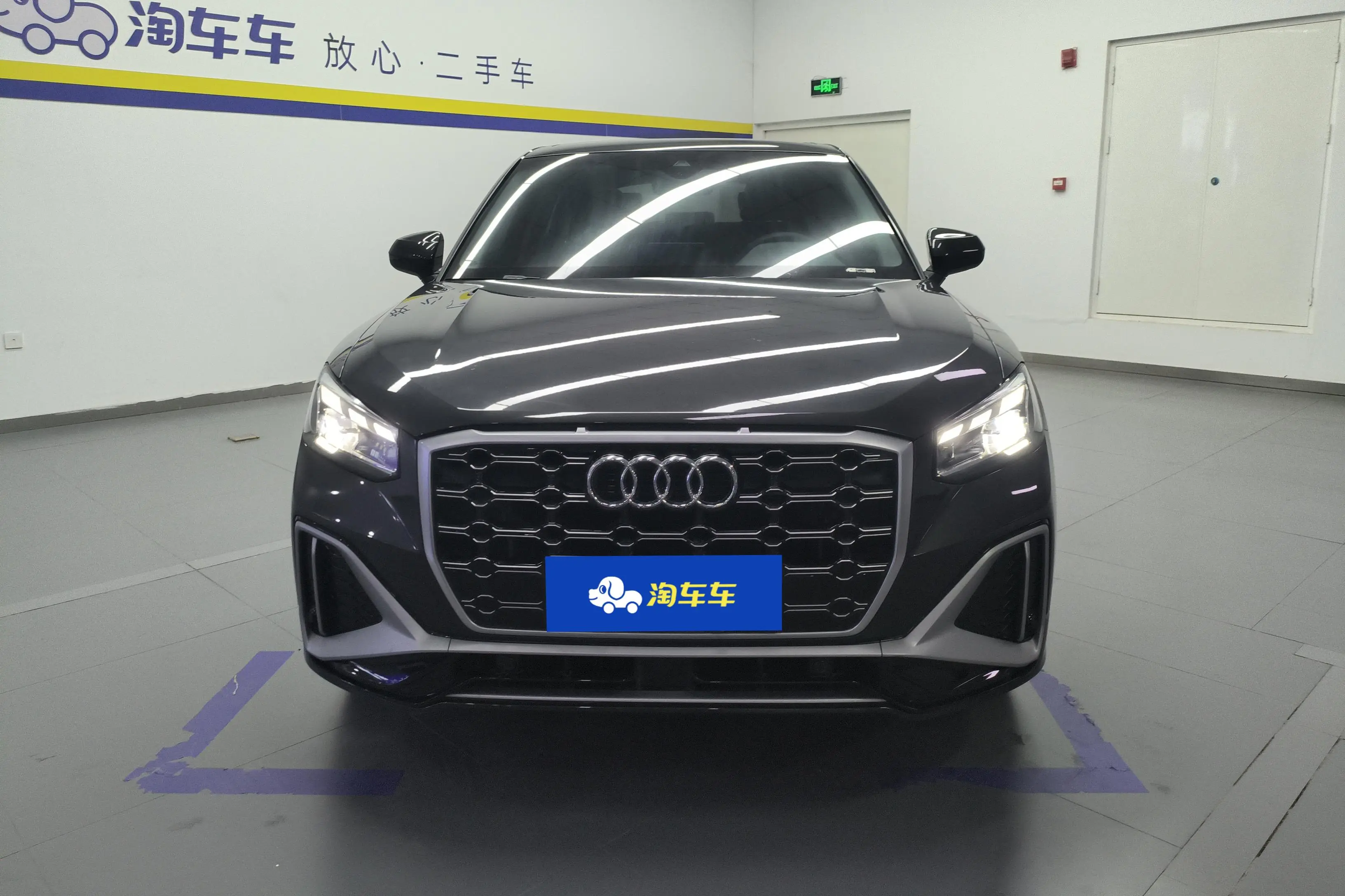 Audi Q2L
