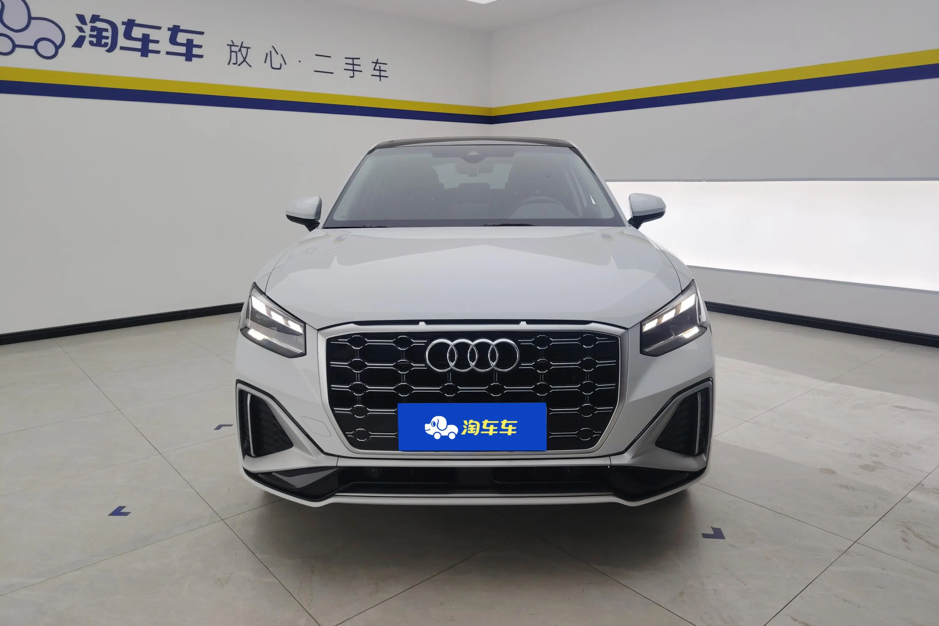 Audi Q2L