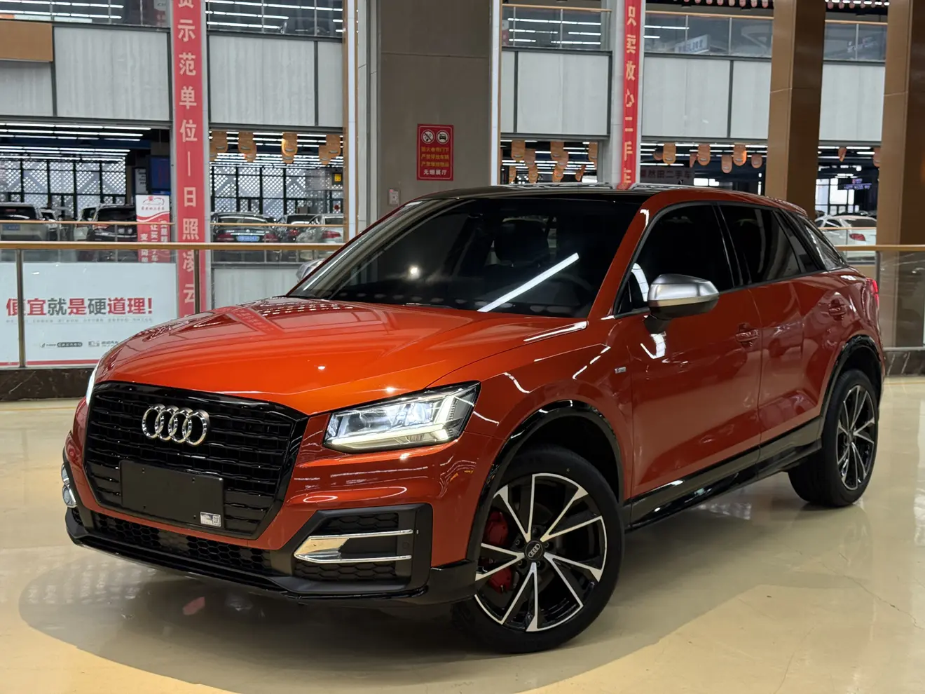 Audi Q2L