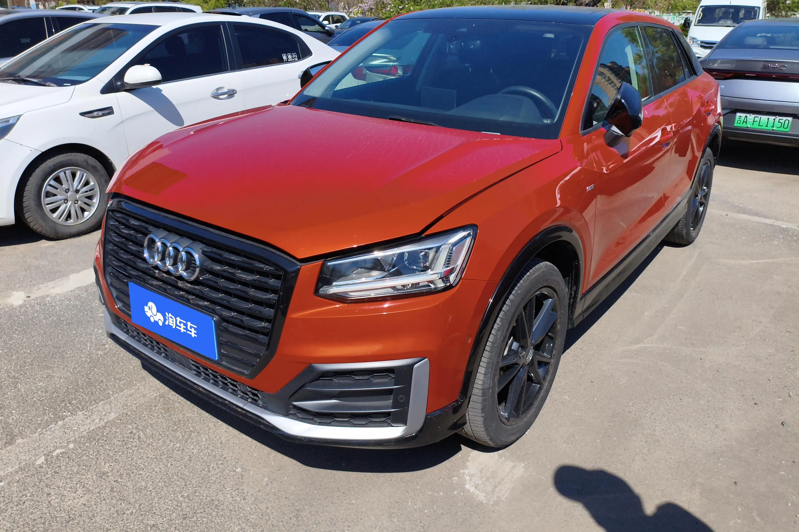 Audi Q2L