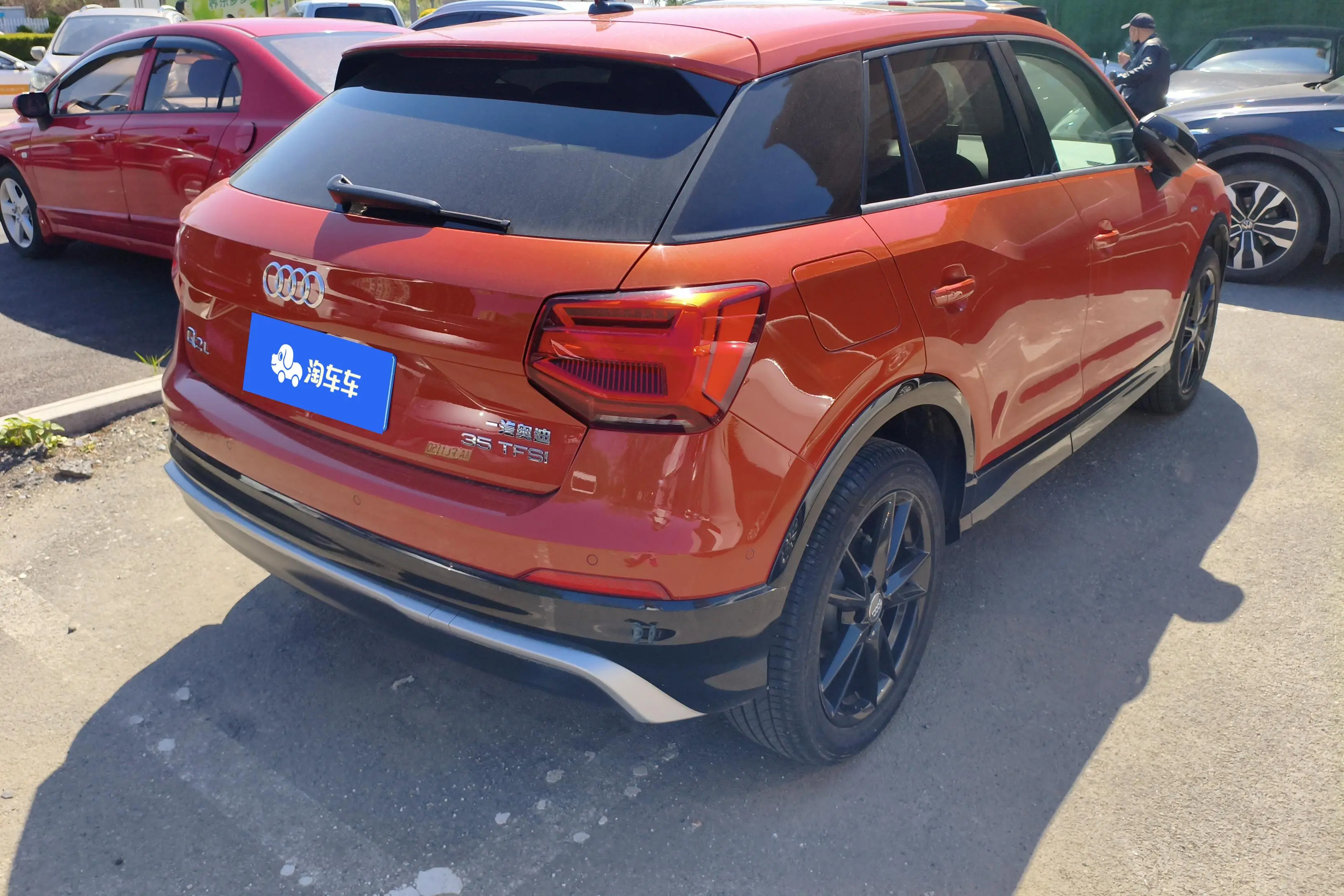 Audi Q2L