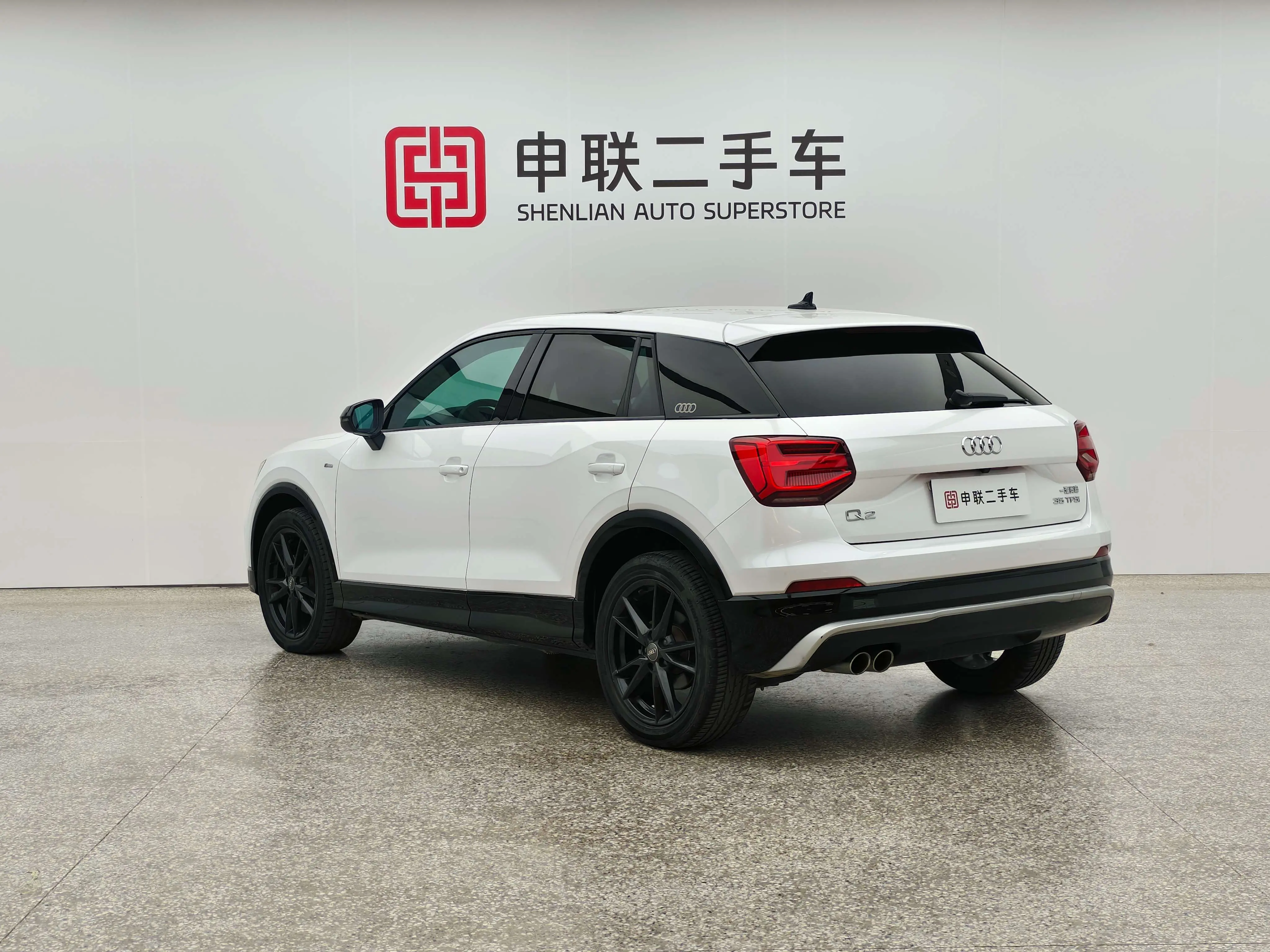Audi Q2L