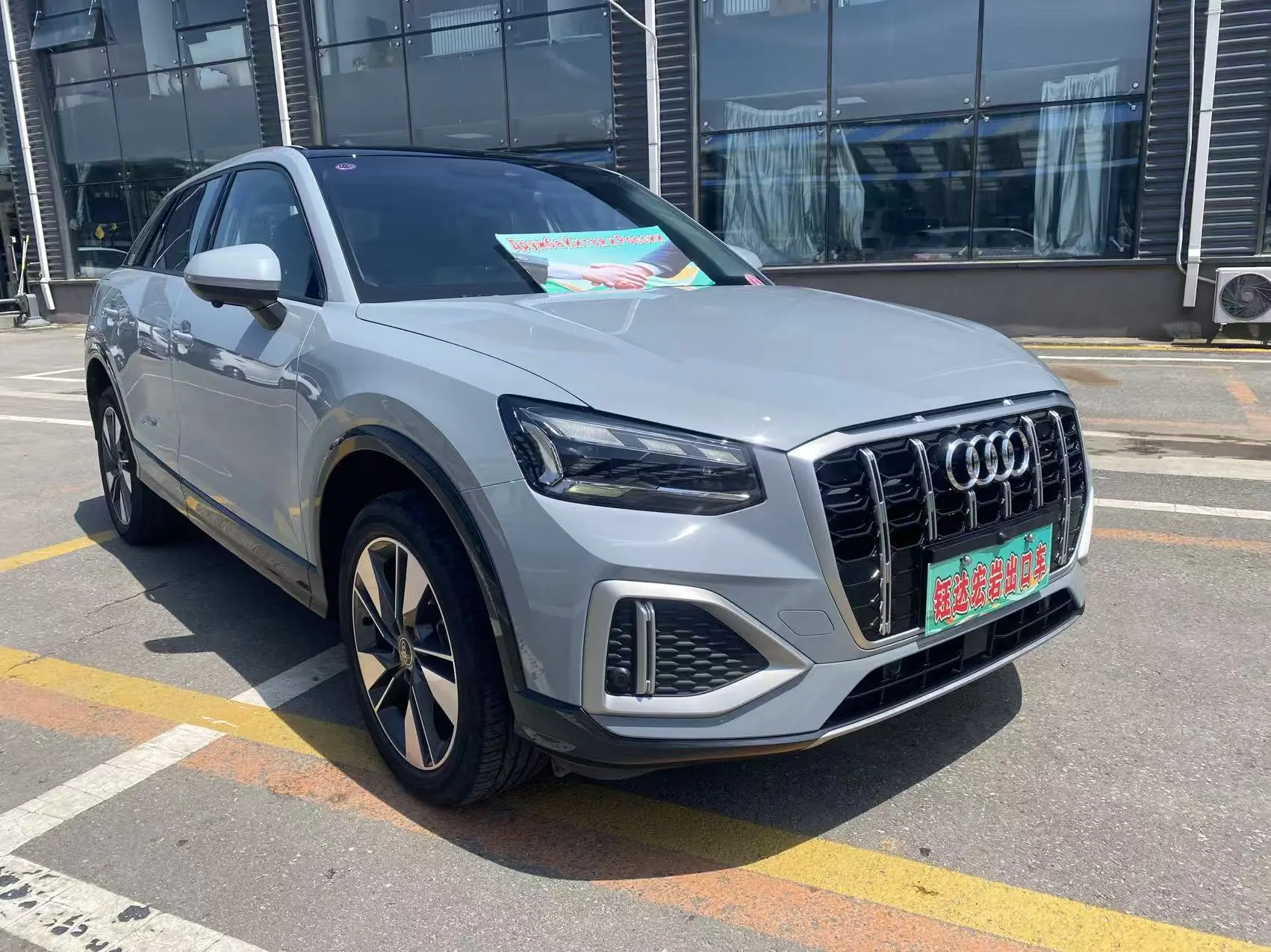 Audi Q2L