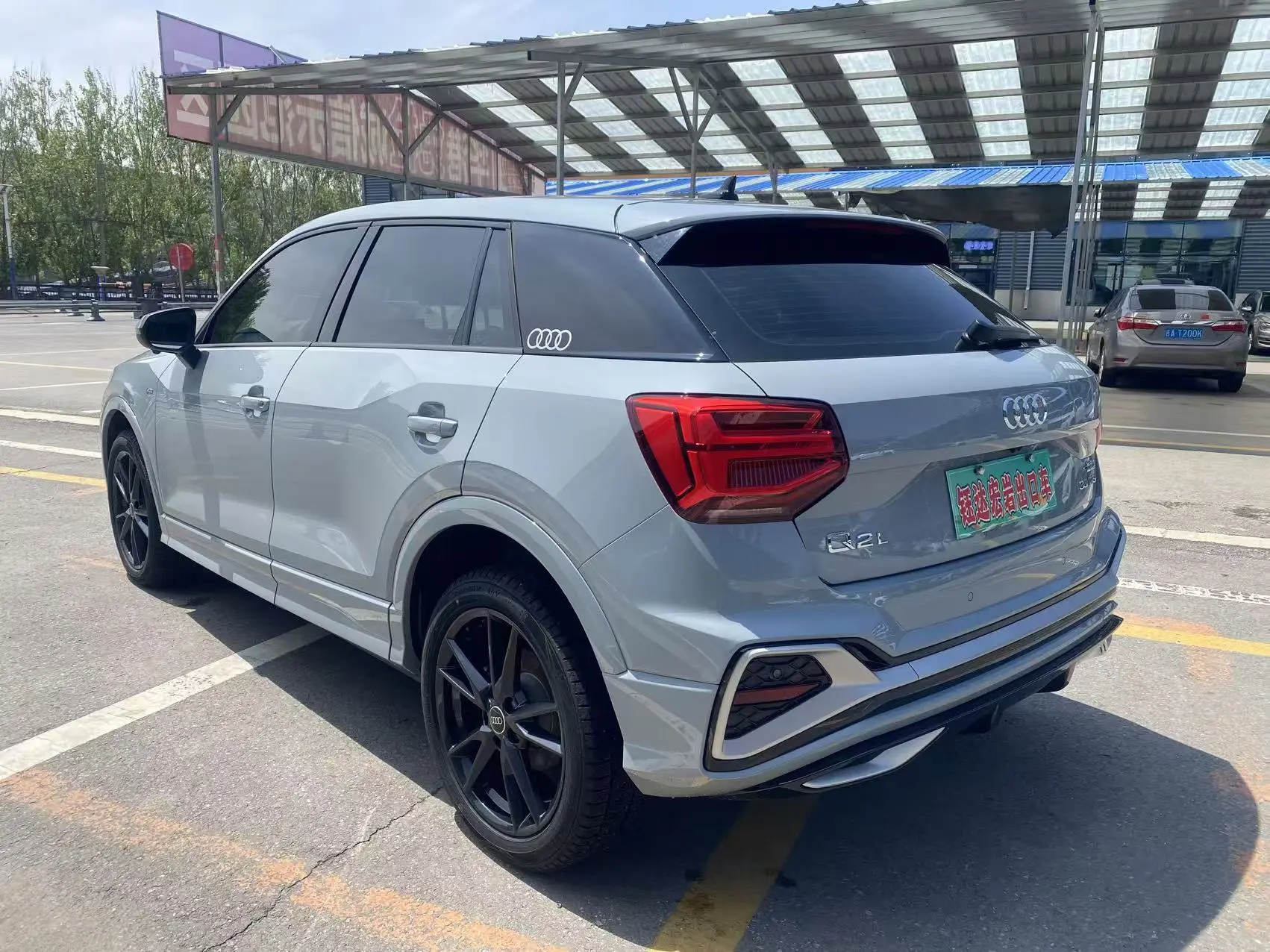 Audi Q2L
