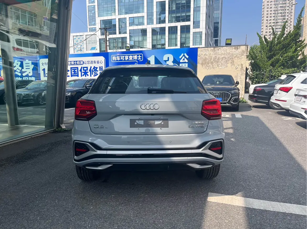 Audi Q2L