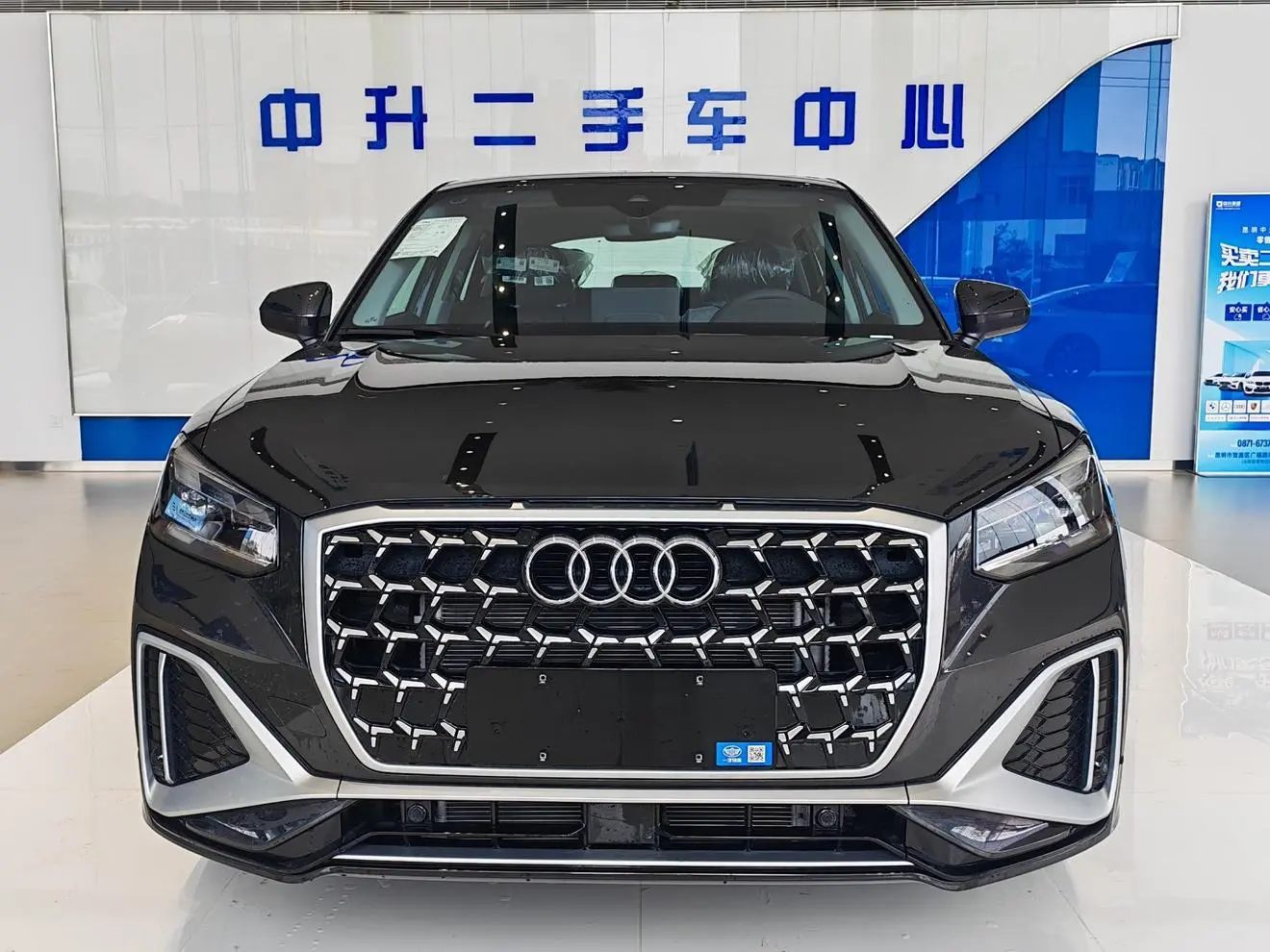Audi Q2L