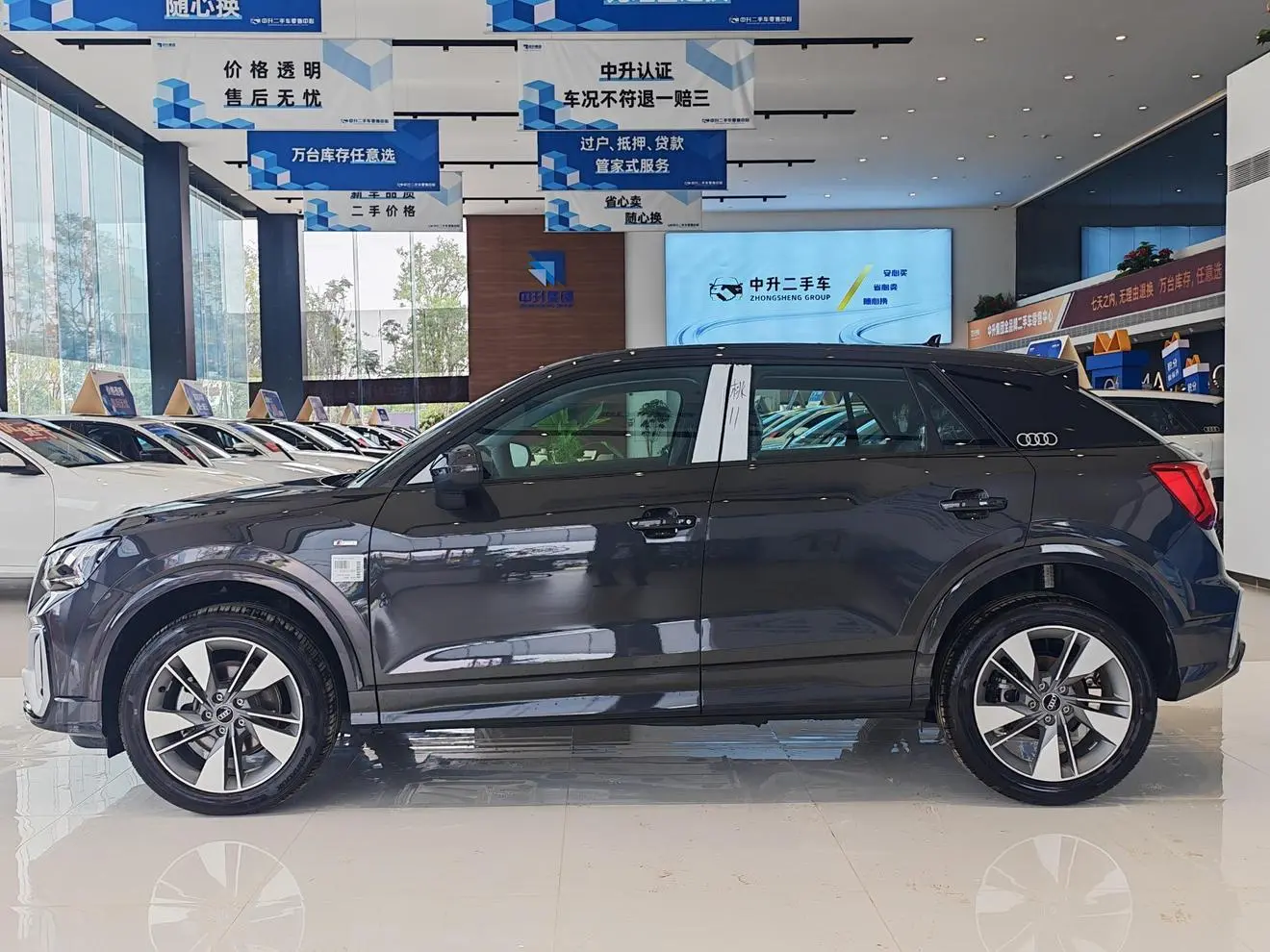 Audi Q2L