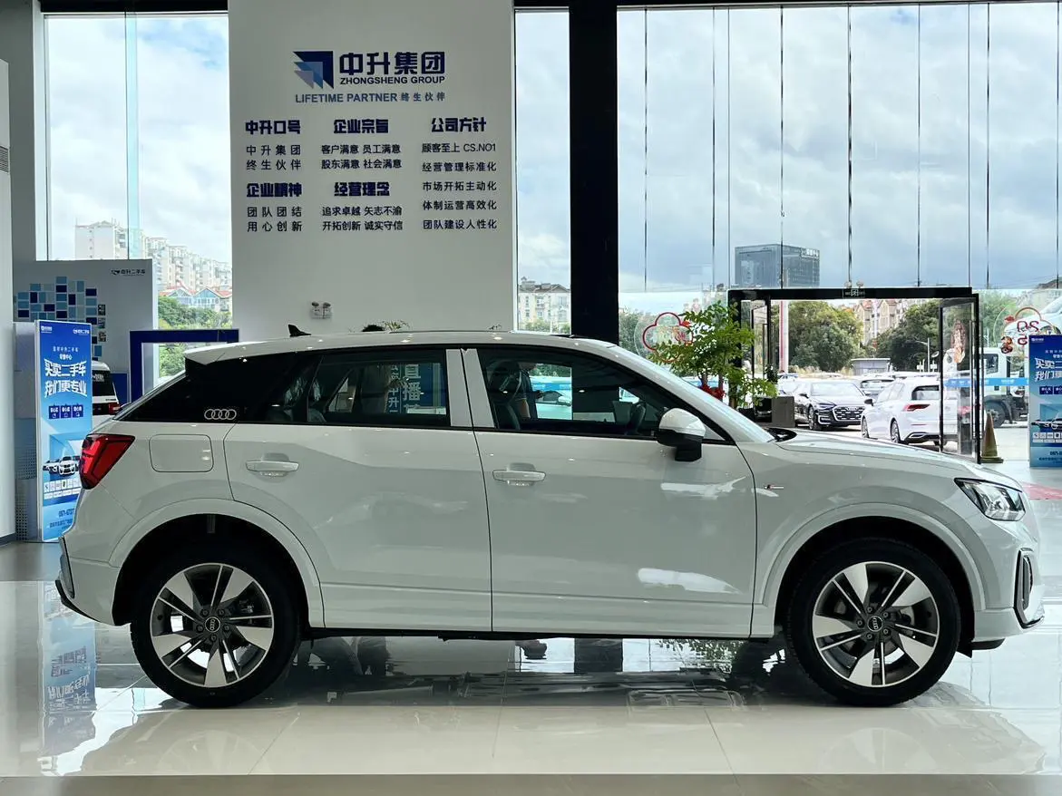 Audi Q2L