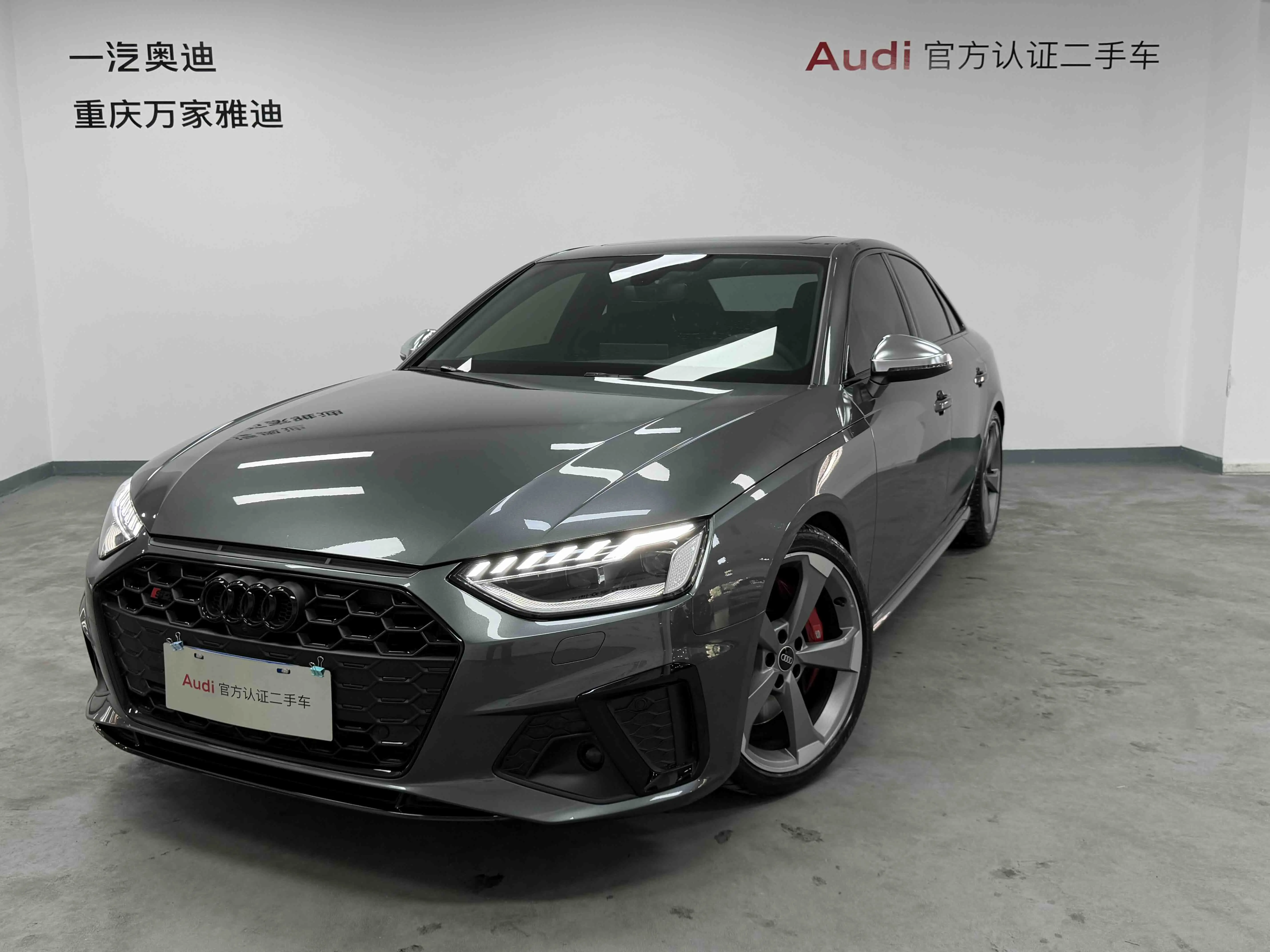 Audi S4