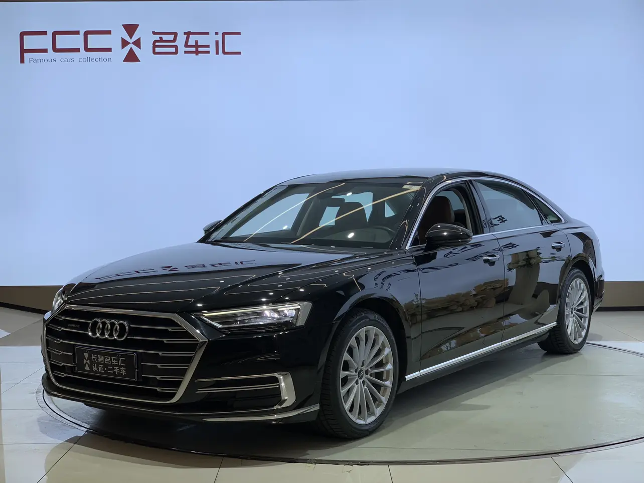 Audi A8
