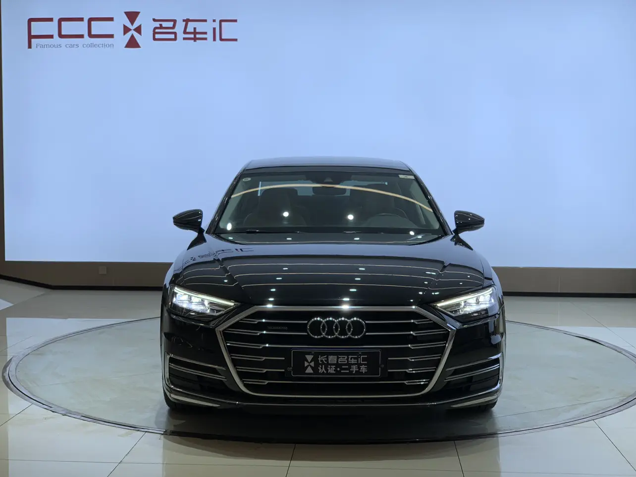 Audi A8