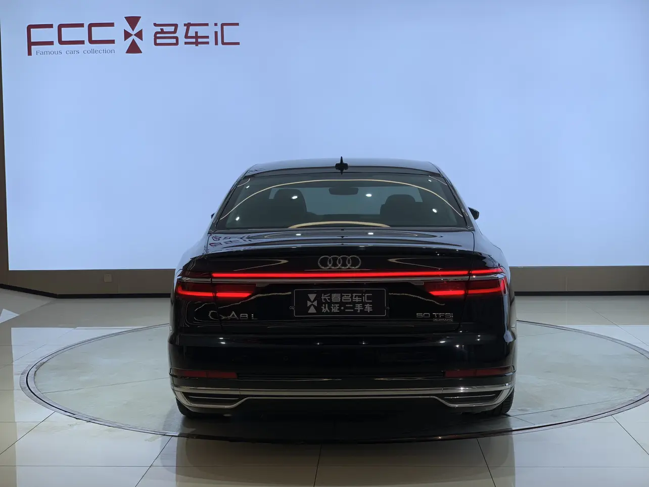 Audi A8